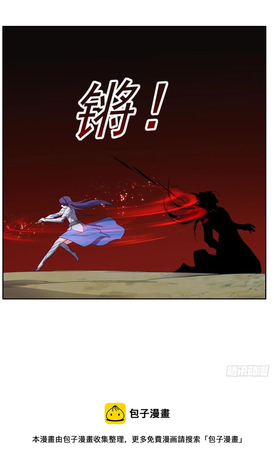 第224话-第227话