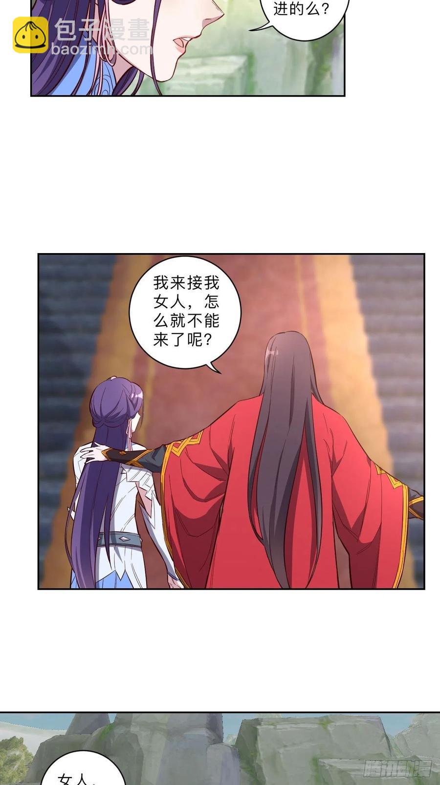 第226话-第229话