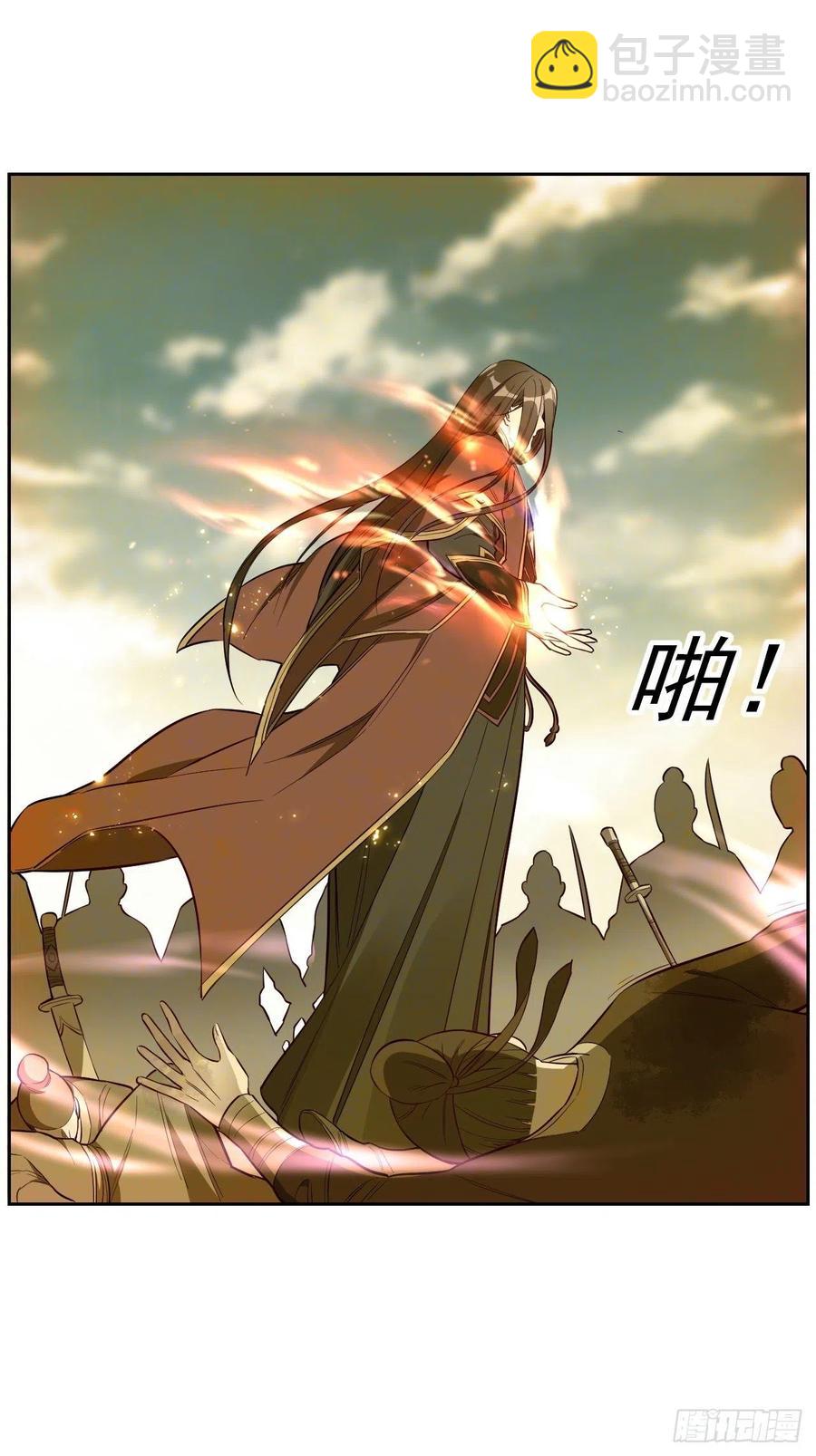 第228话-第231话