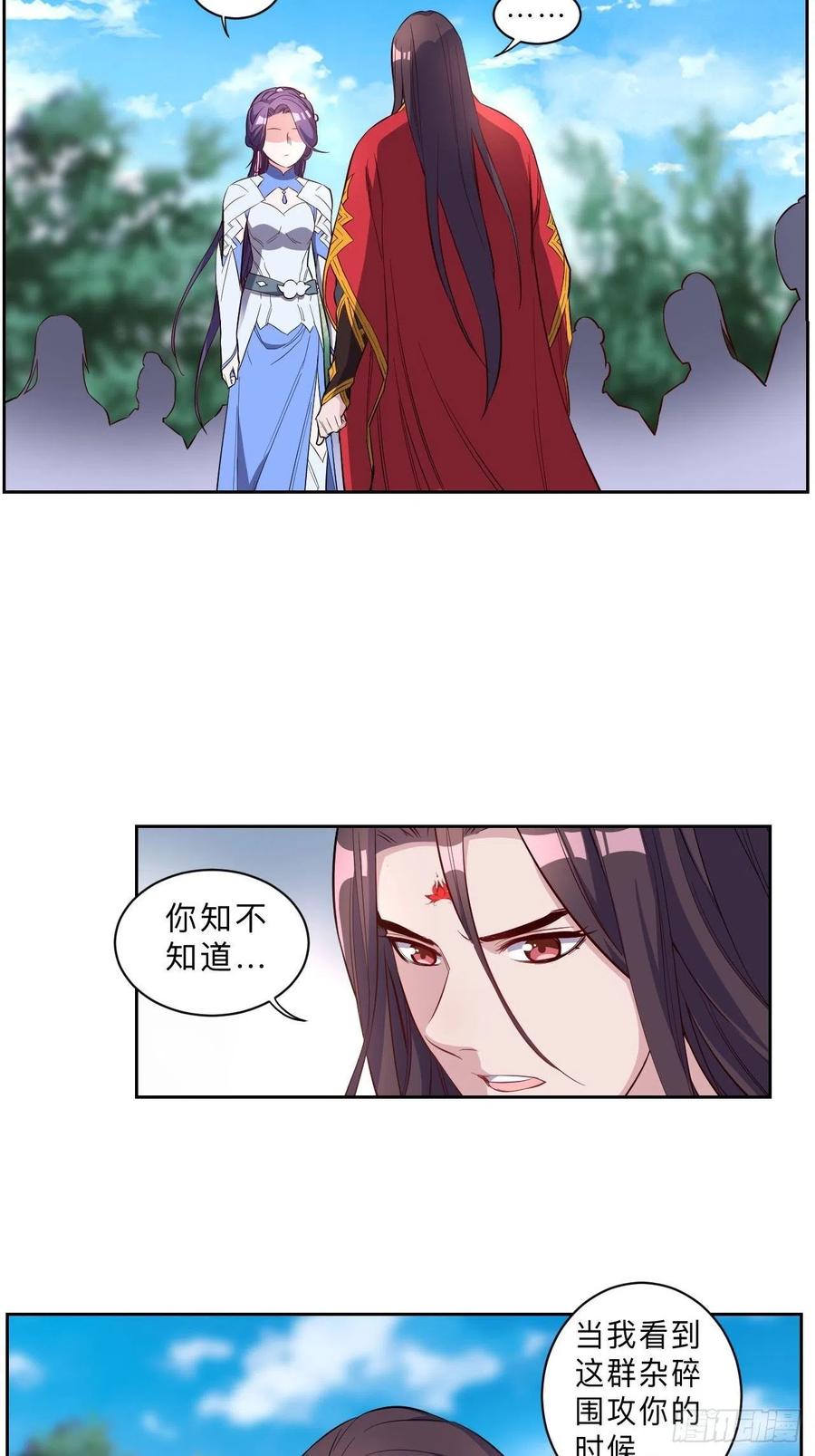 第228话-第231话