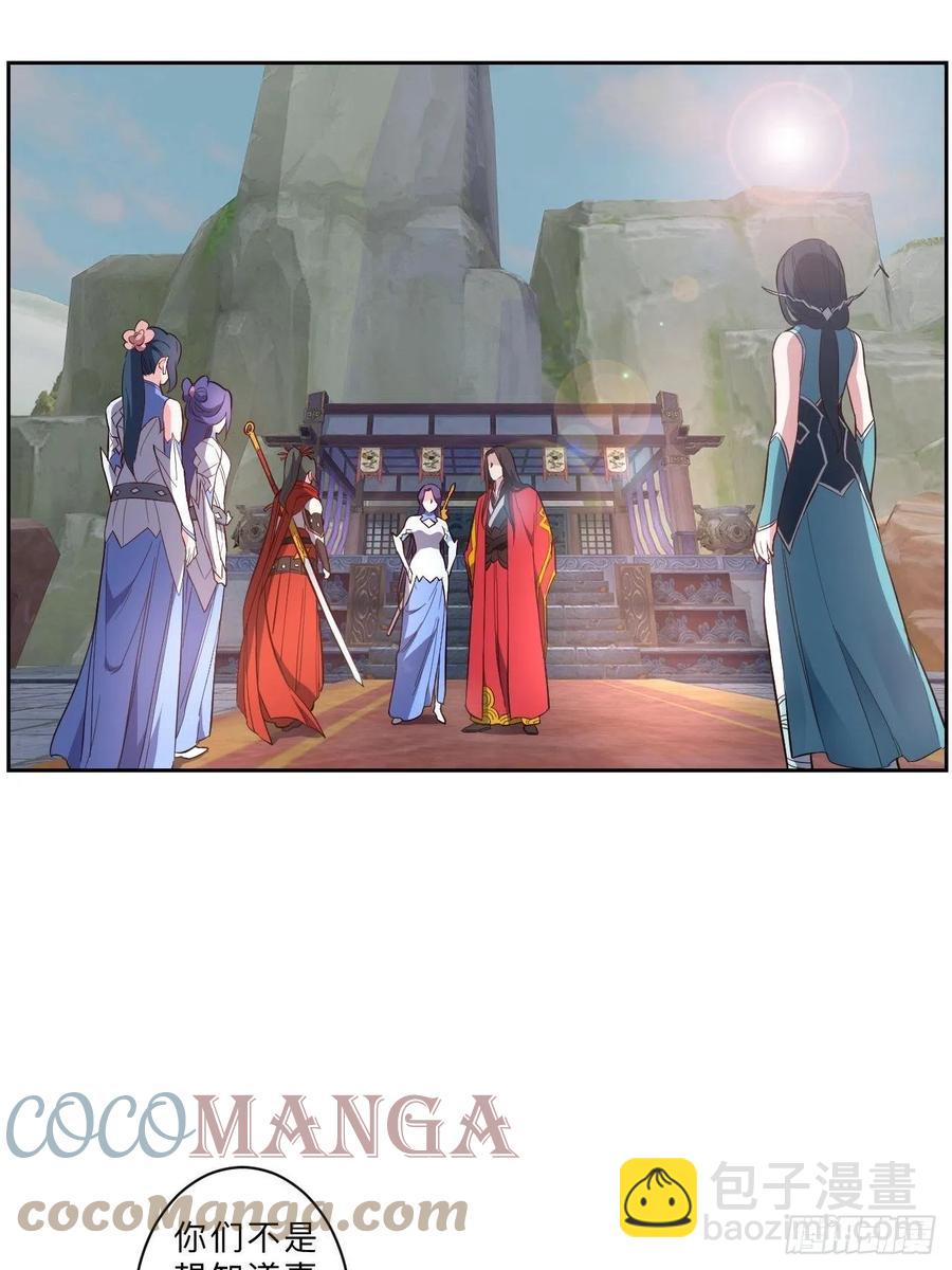 第232话-第235话