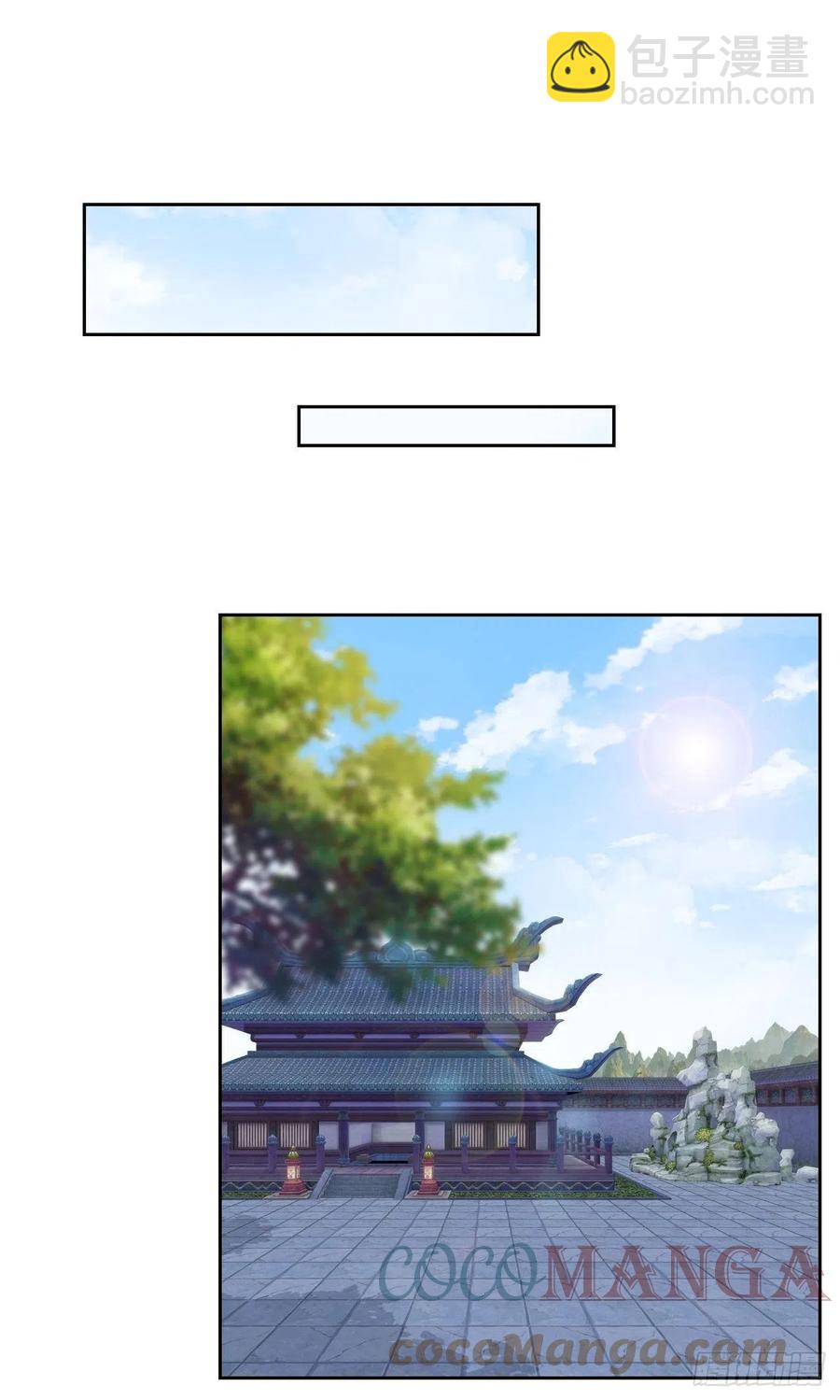 第232话-第235话