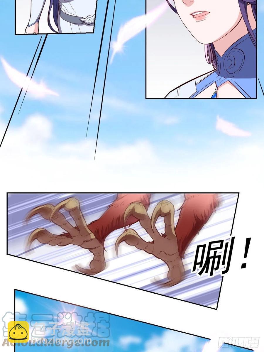 第234话-第237话