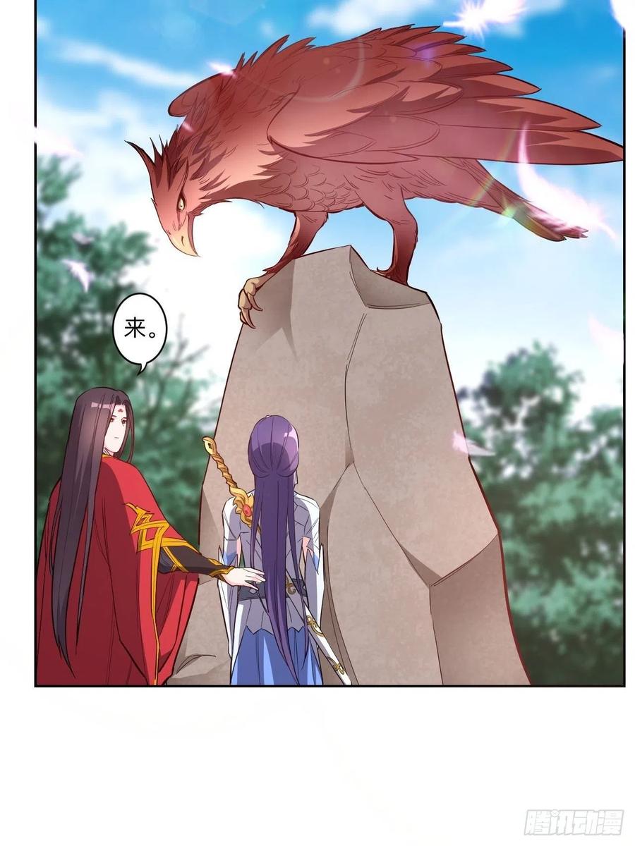 第234话-第237话