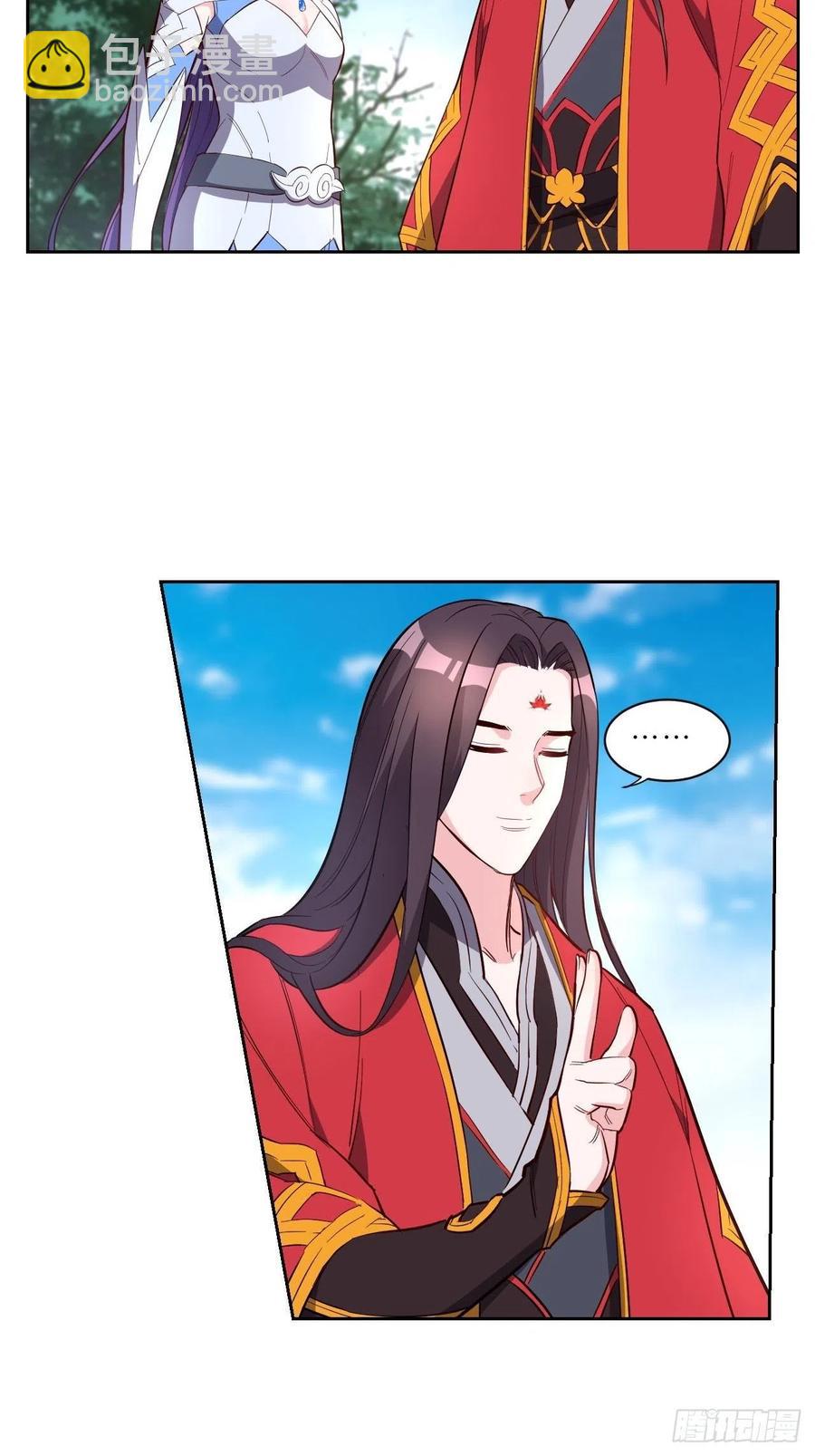 第236话-第239话
