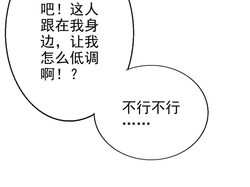 第24话-第25话