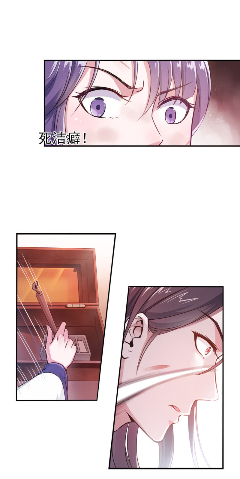 第24话-第25话