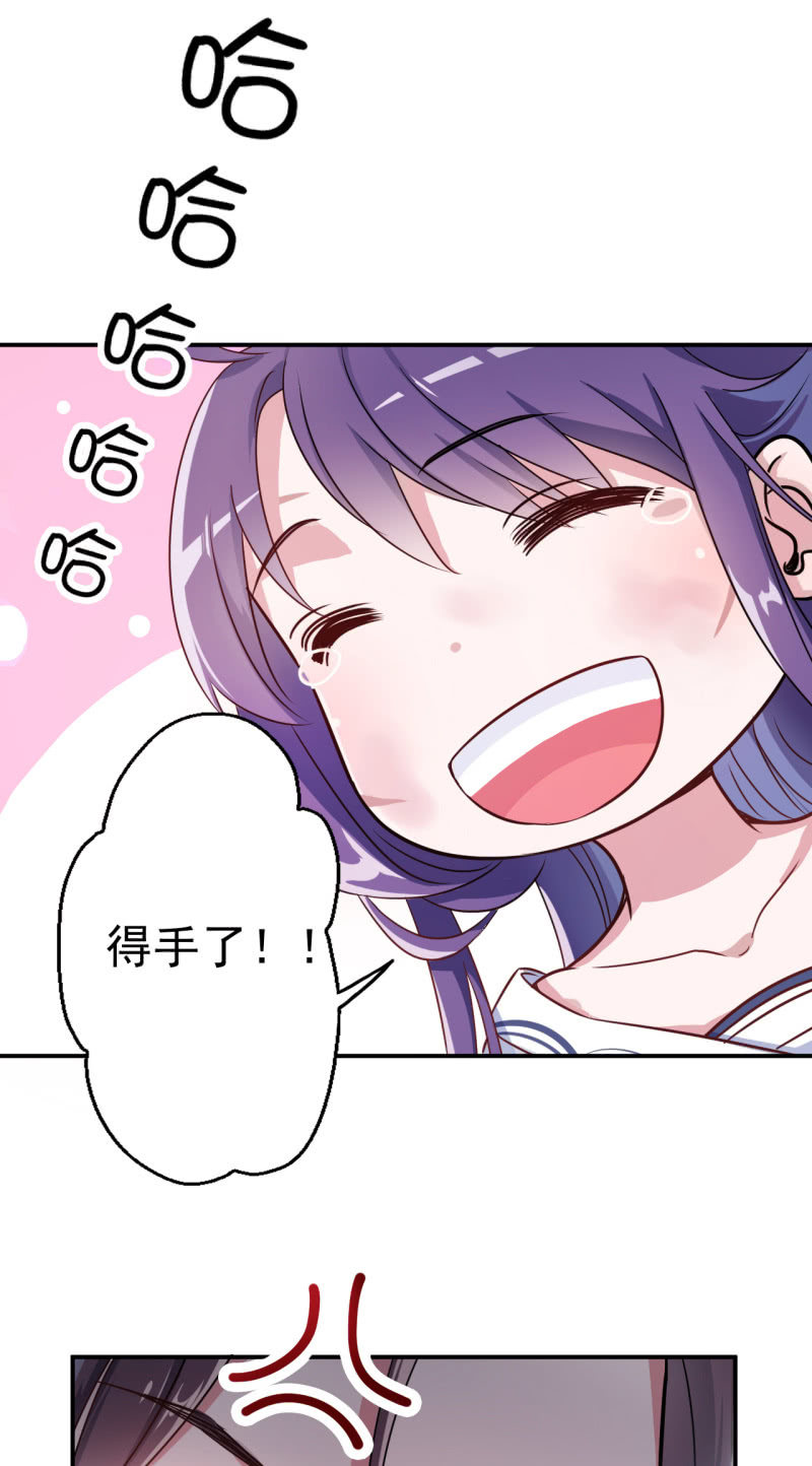第24话-第25话