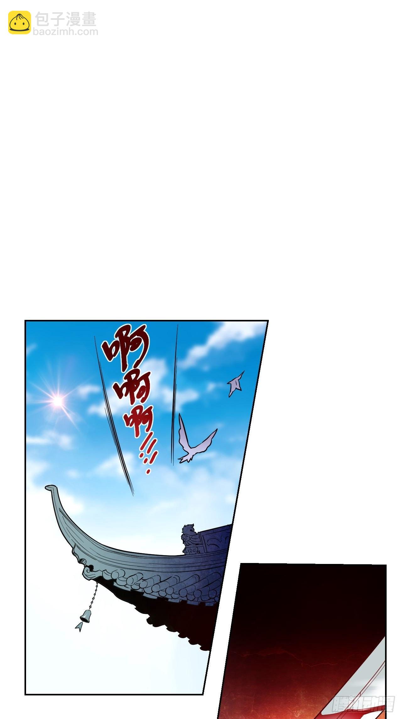 第238话-第241话