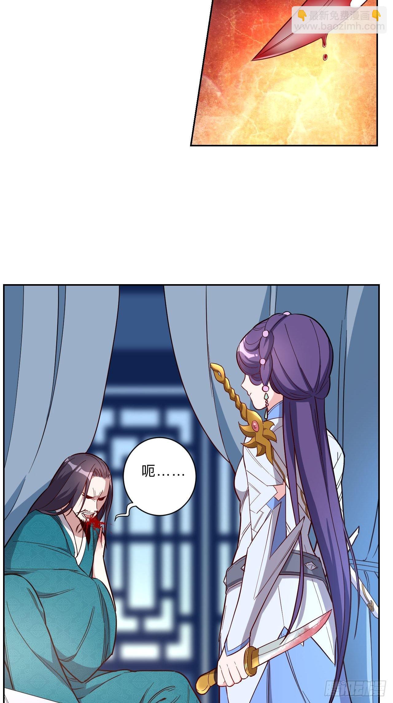 第238话-第241话
