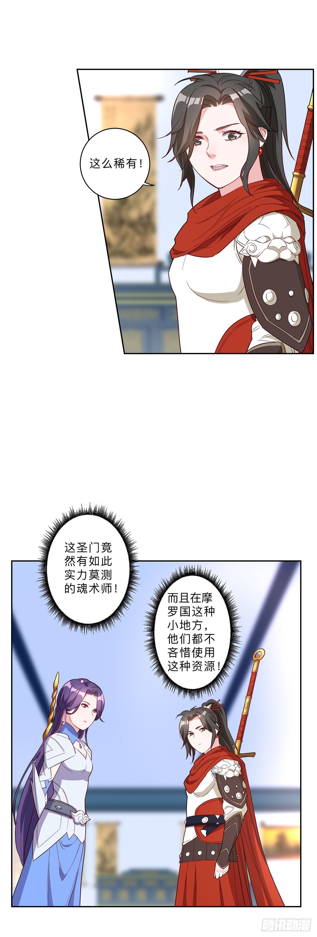 第240话-第243话