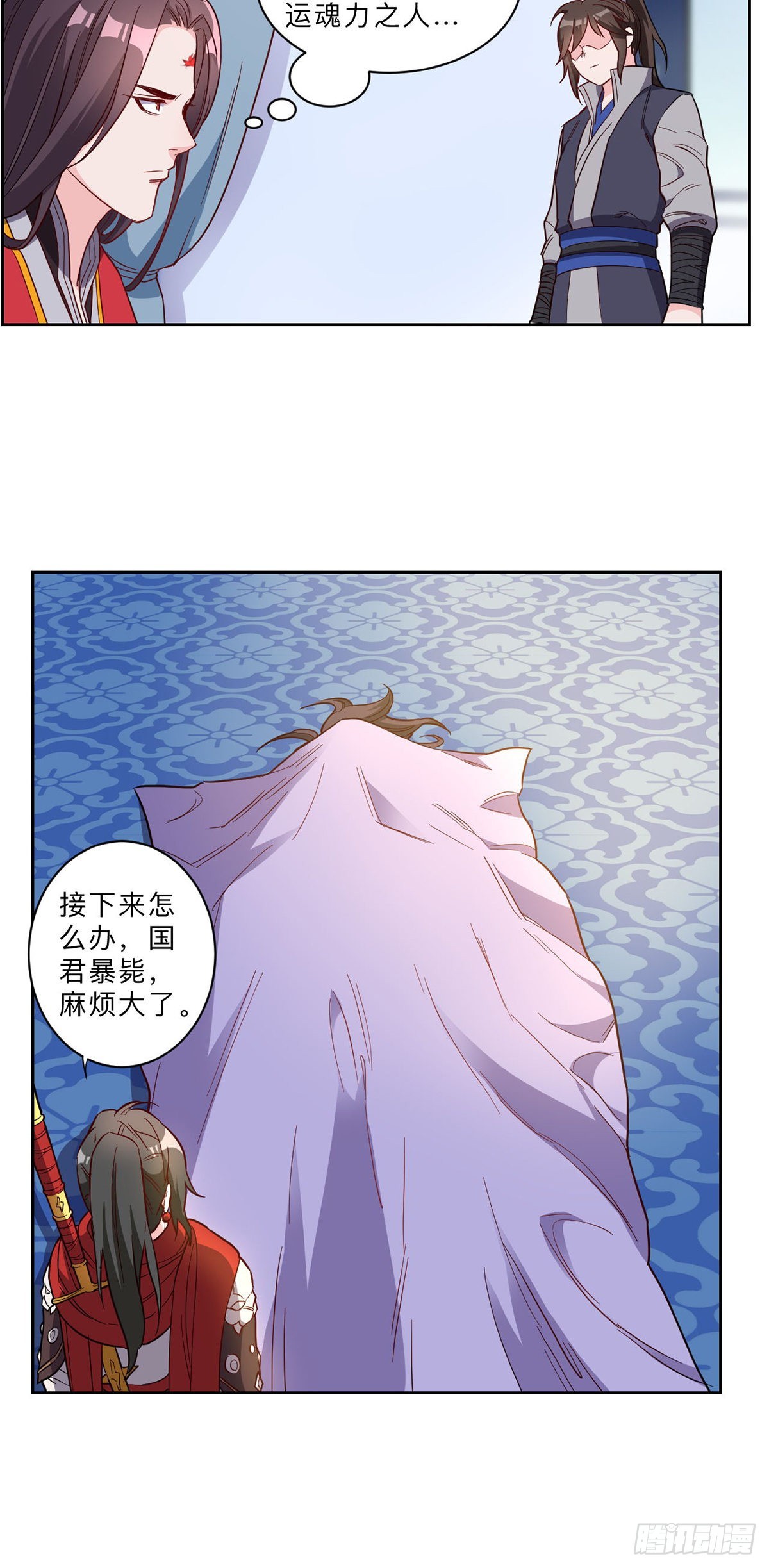 第240话-第243话