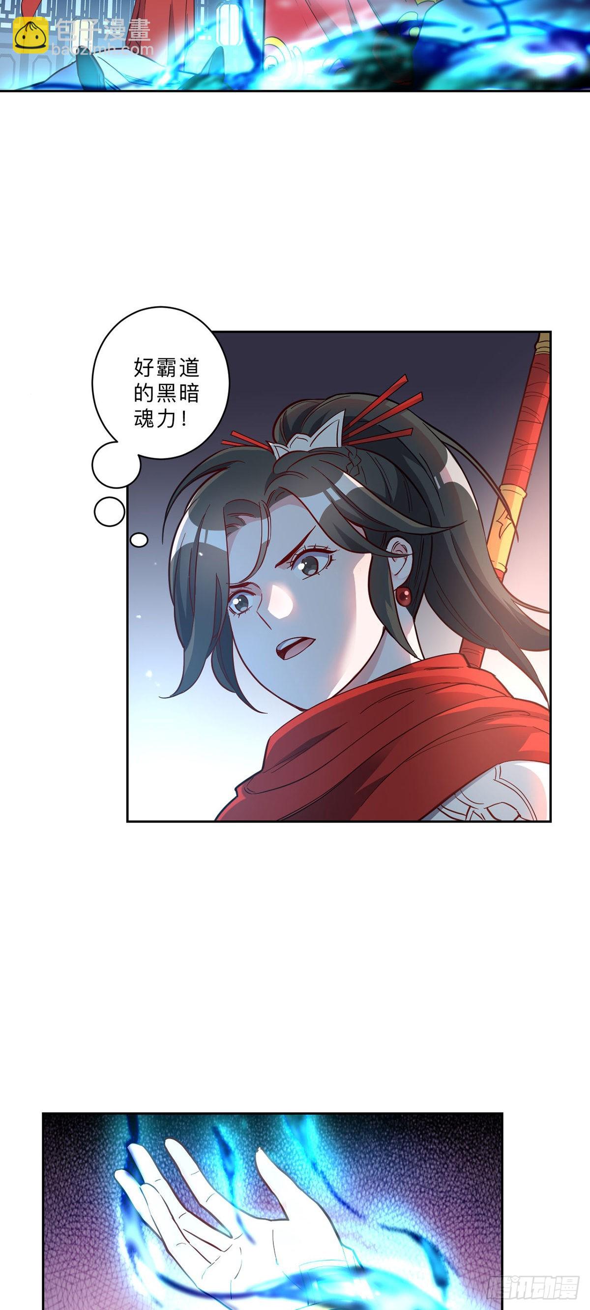 第242话-第245话
