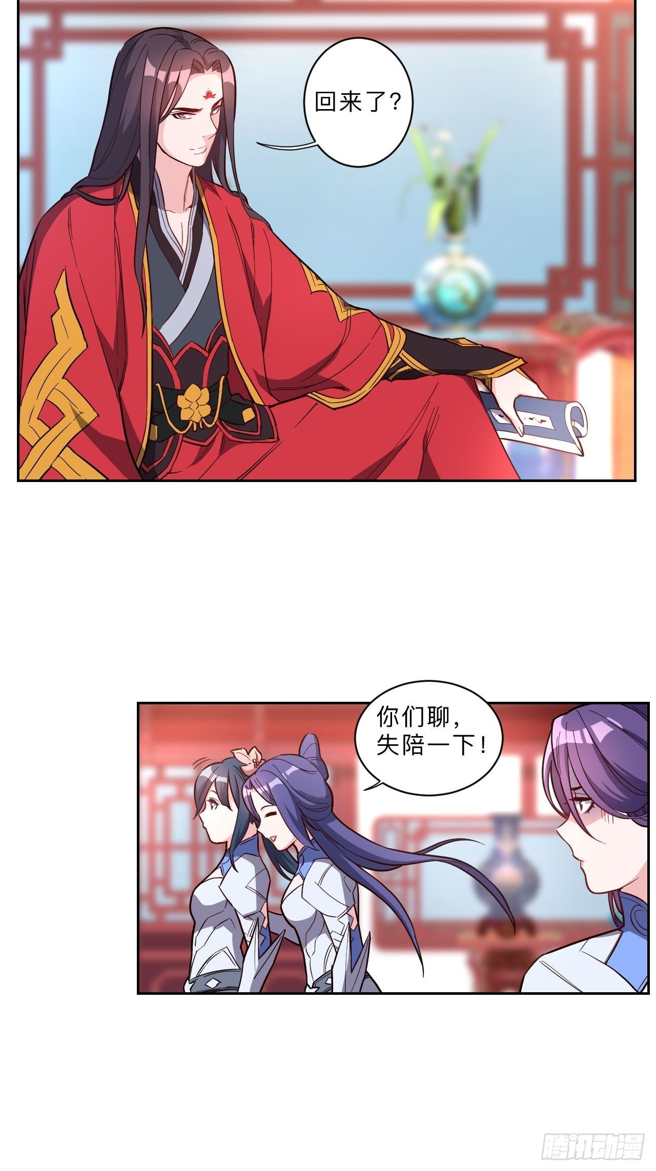 第246话-第249话