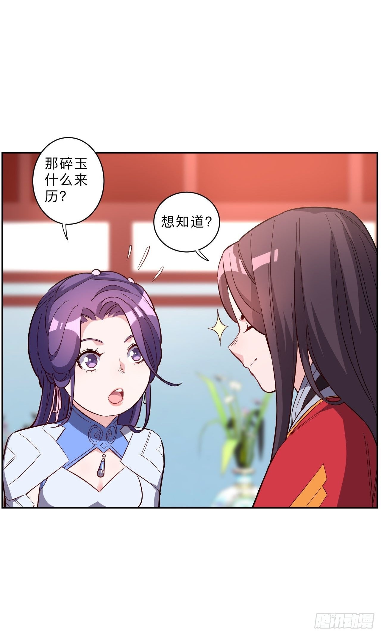 第246话-第249话