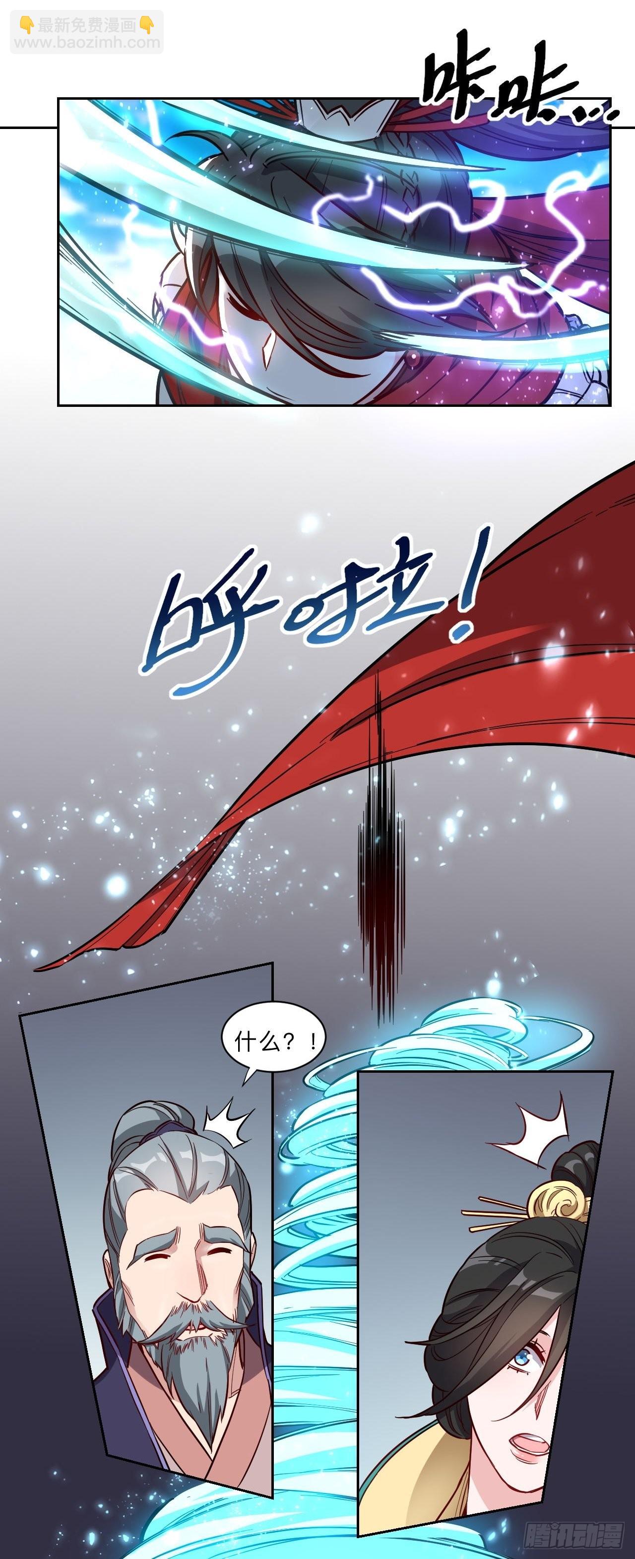 第248话-第251话