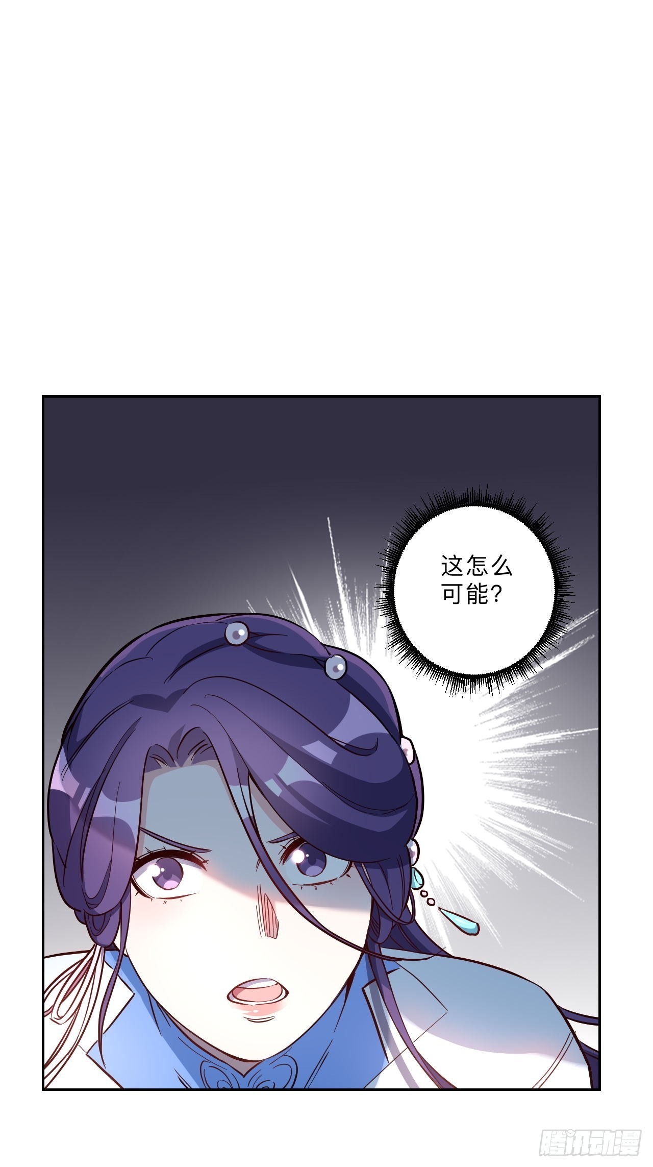 第248话-第251话
