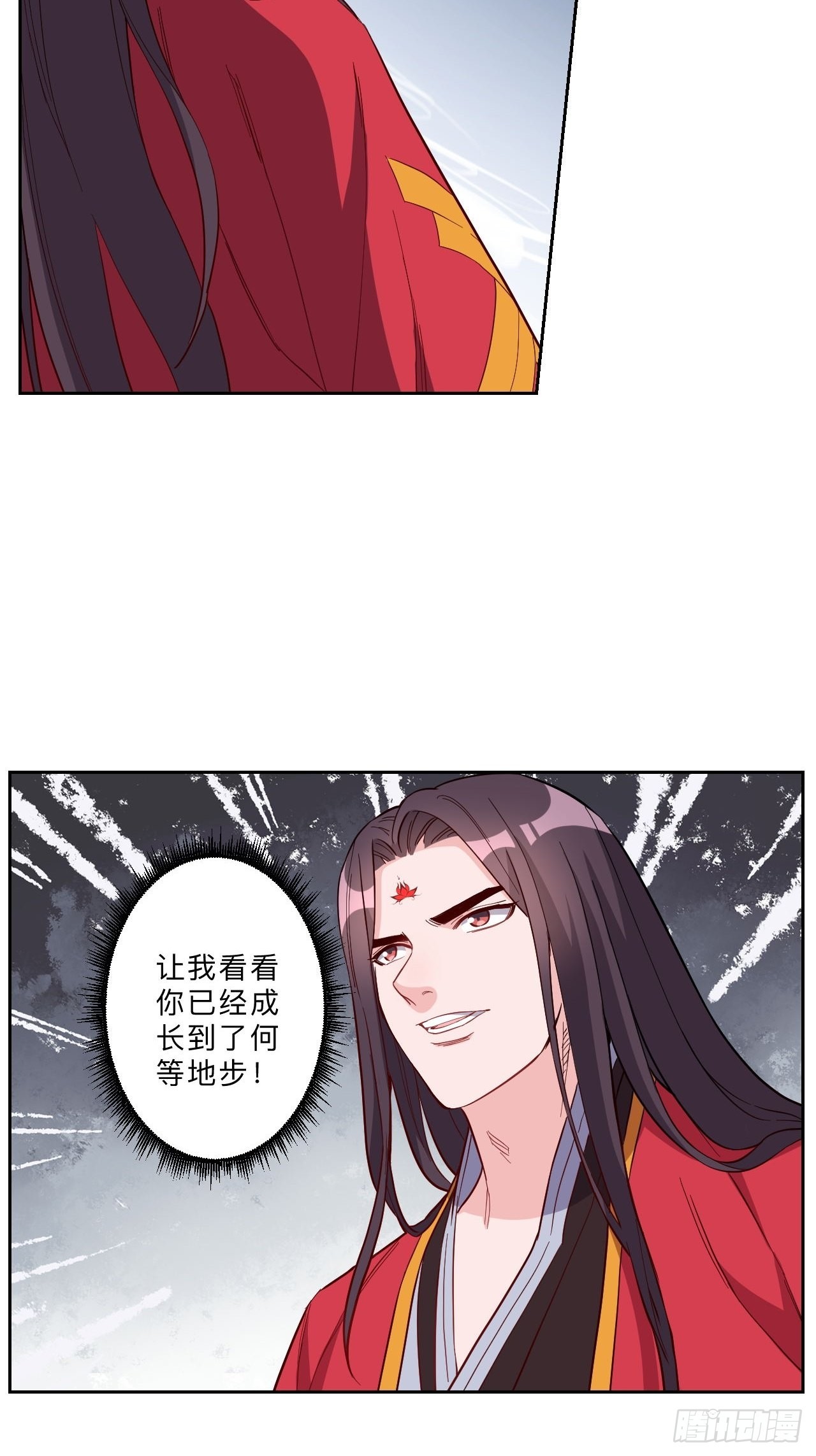 第248话-第251话