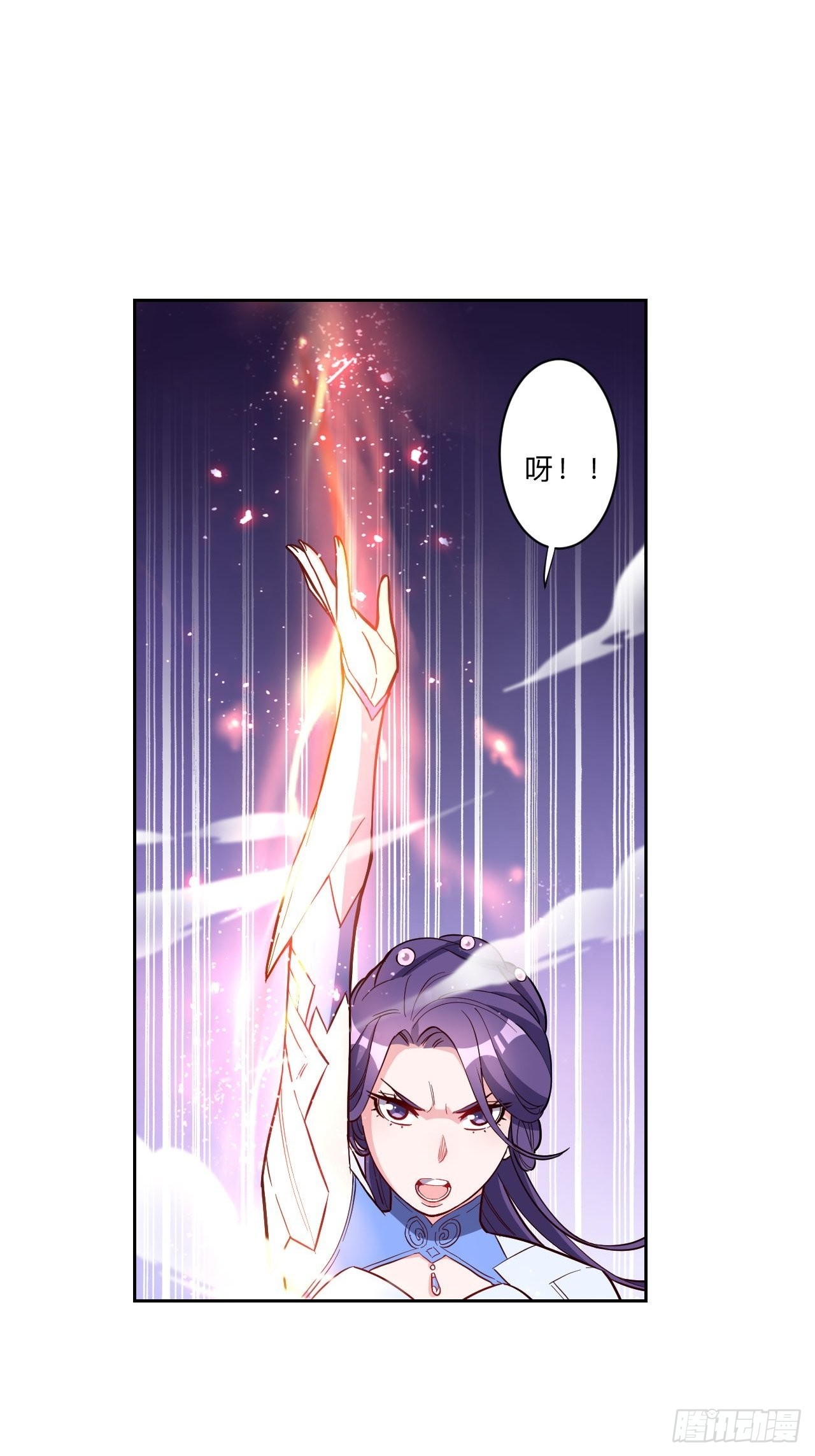 第248话-第251话