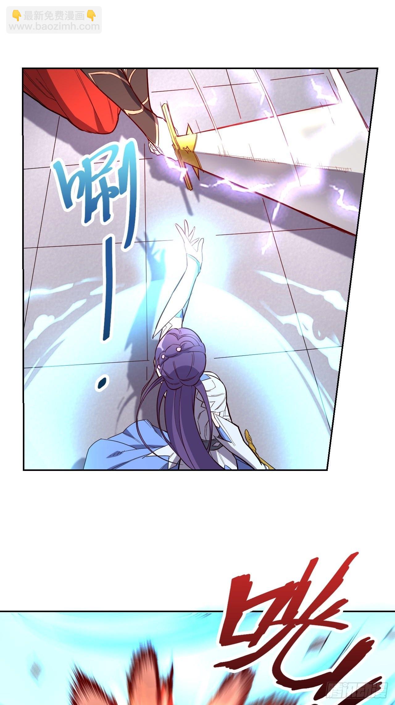 第250话-第253话