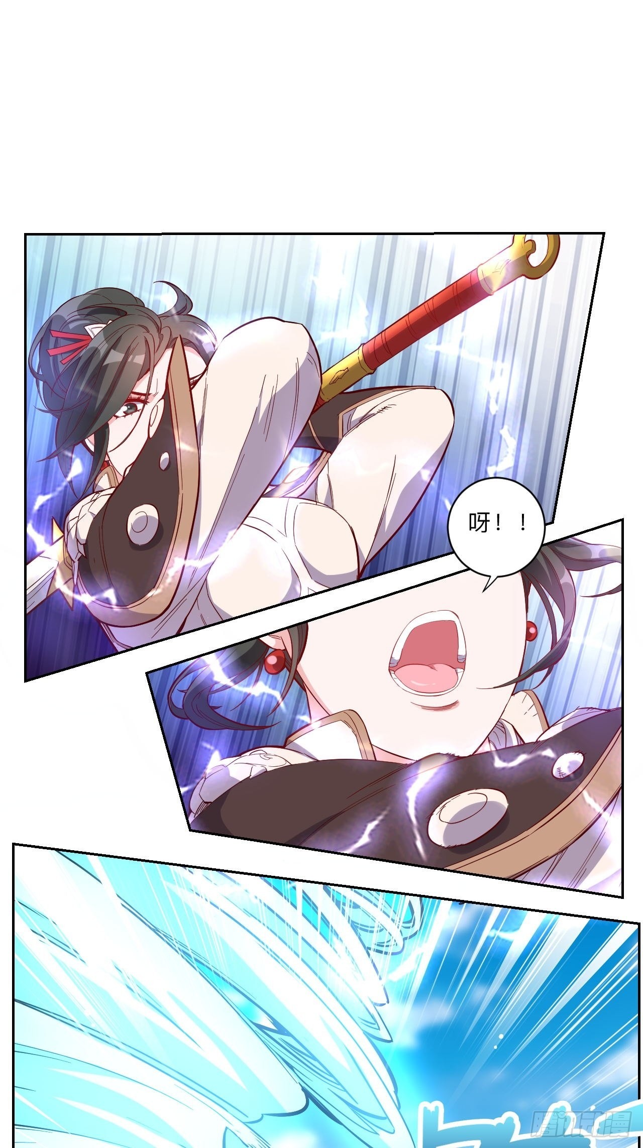第250话-第253话