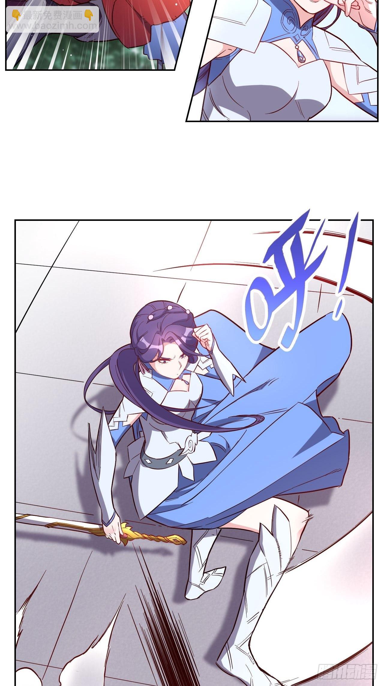 第250话-第253话