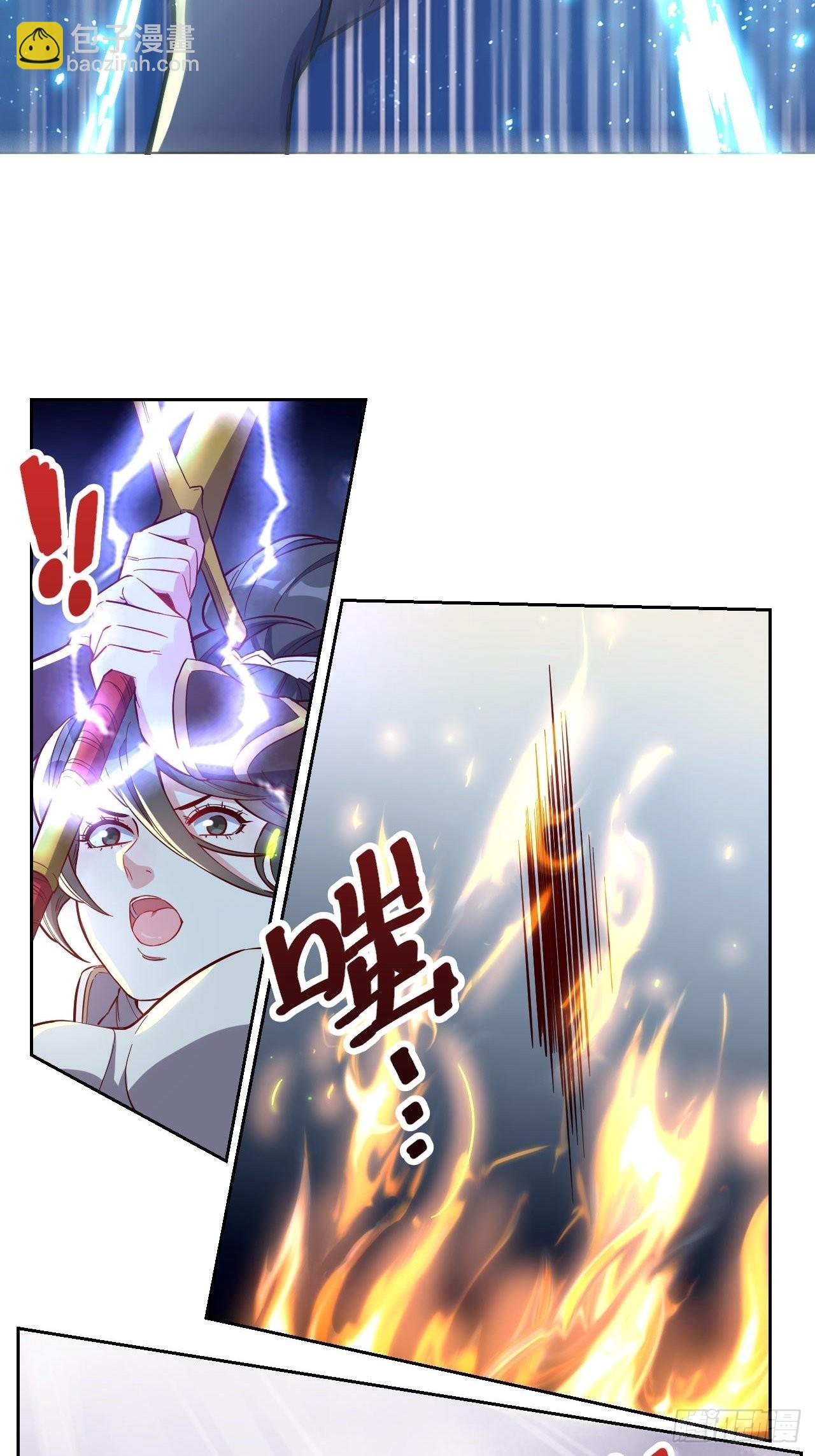 第250话-第253话