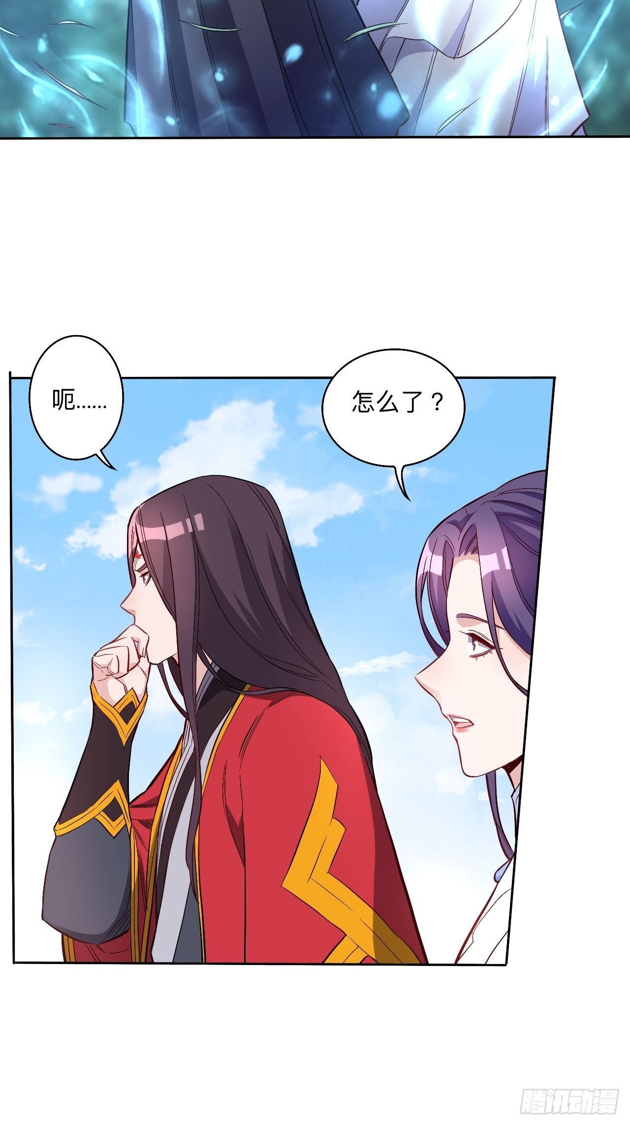 第258话-第261话