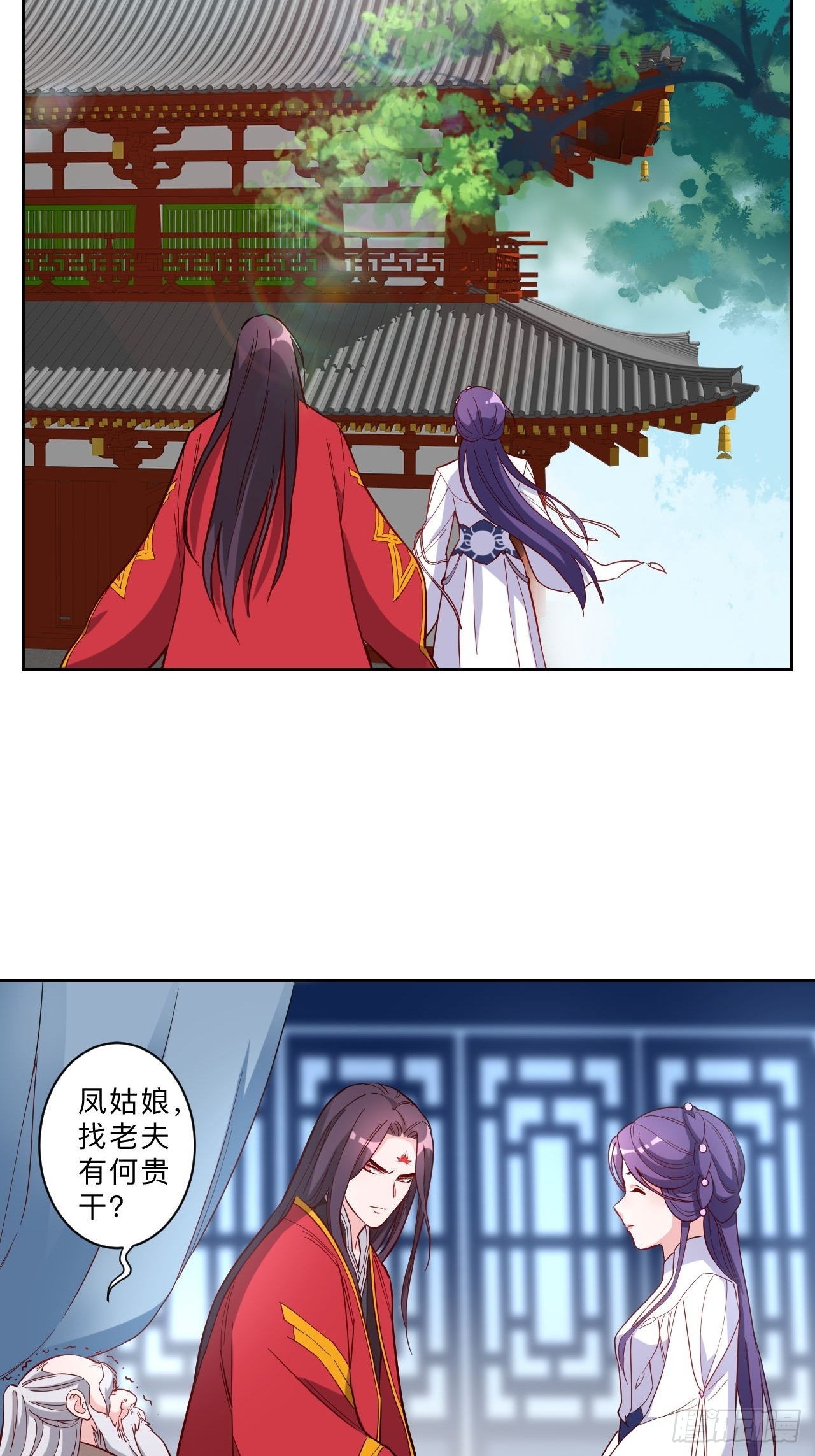 第258话-第261话