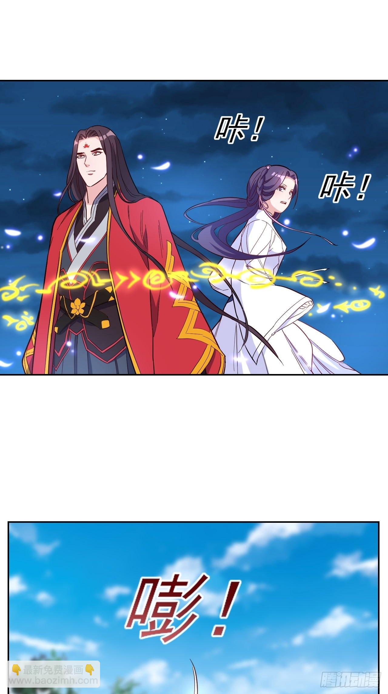 第260话-第263话