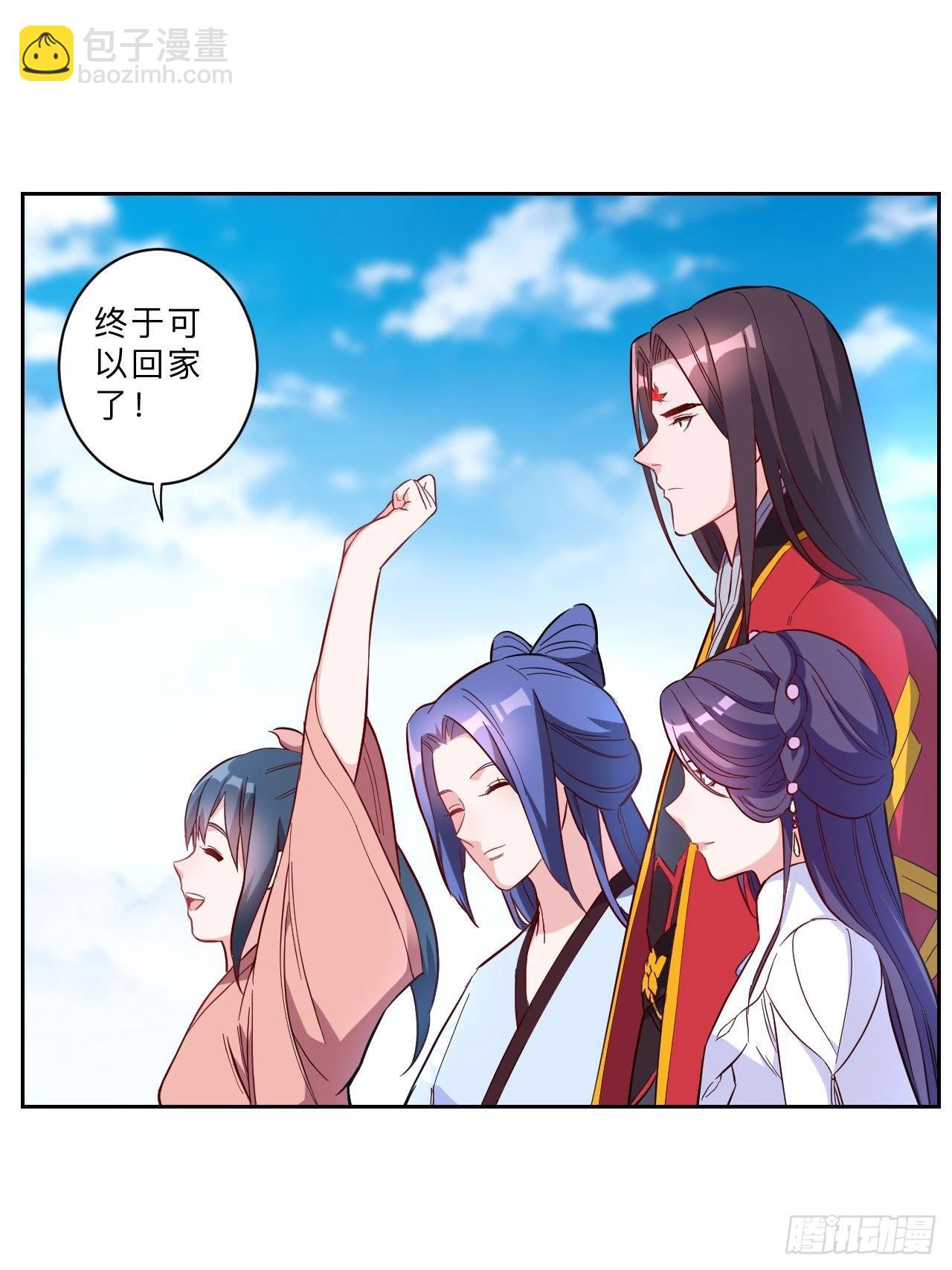 第260话-第263话
