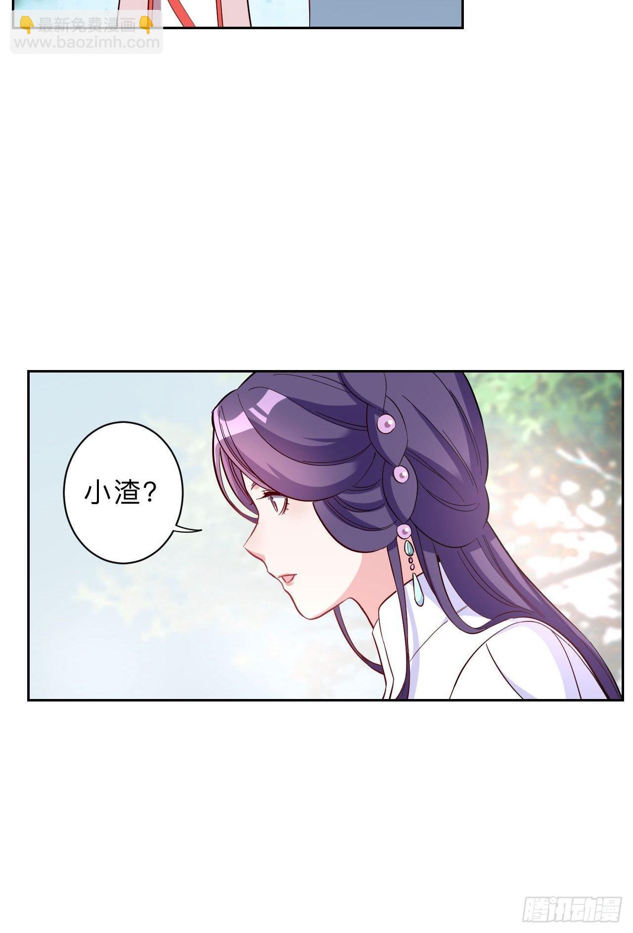 第260话-第263话