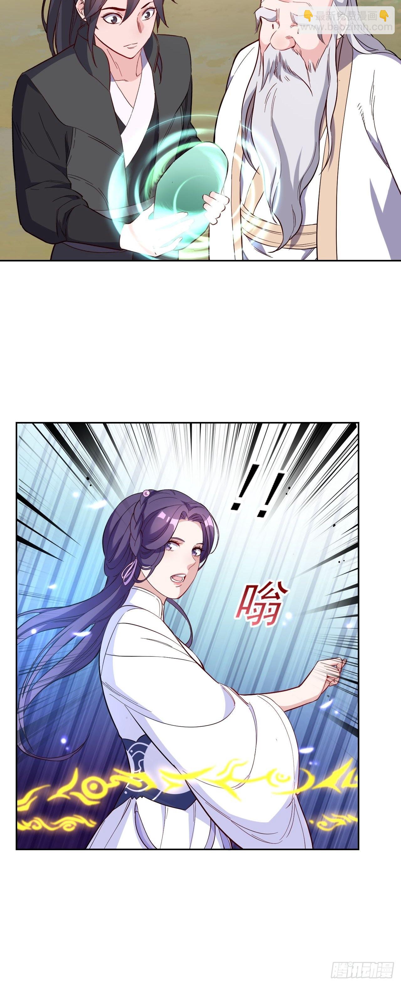 第260话-第263话