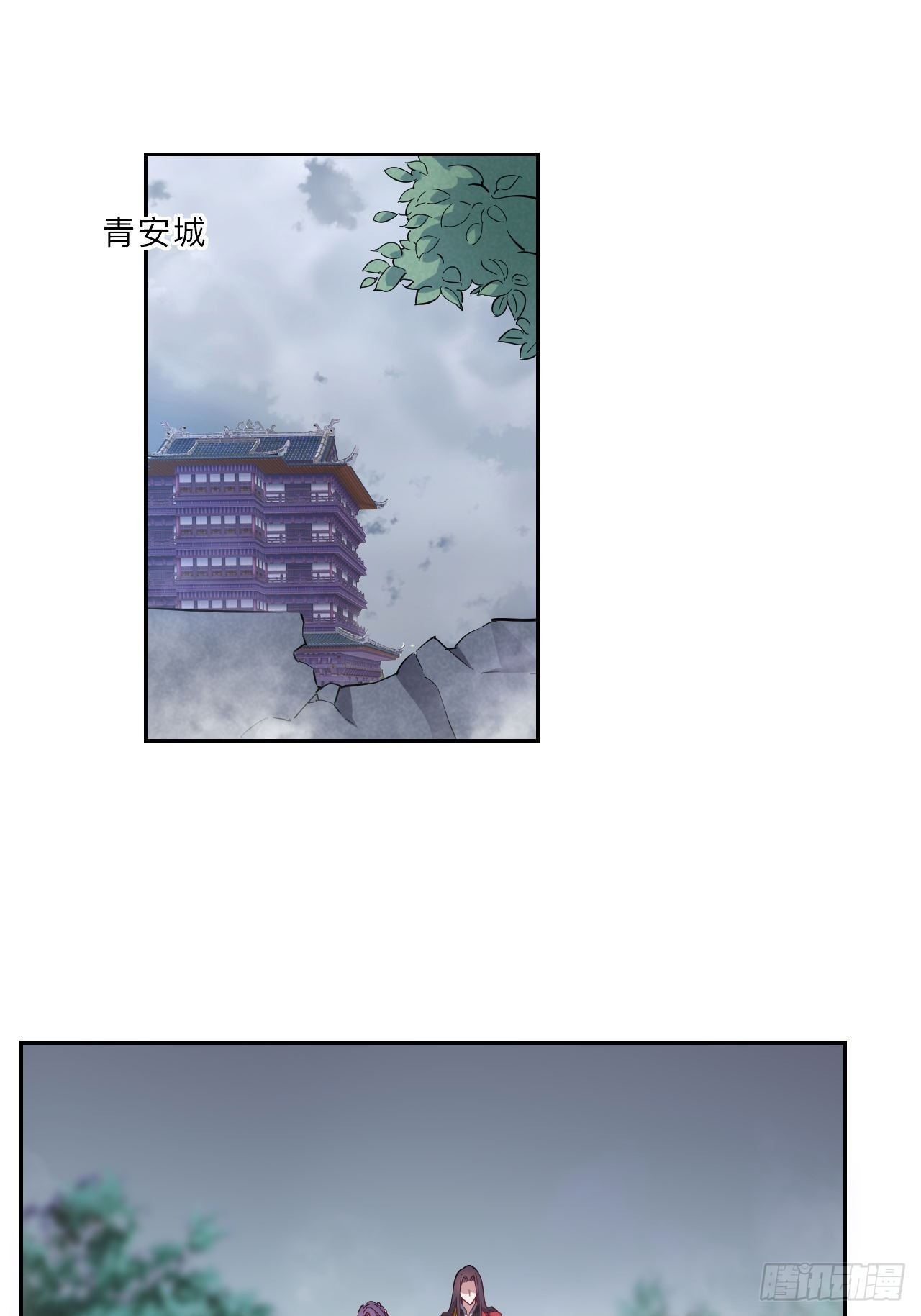 第262话-第265话