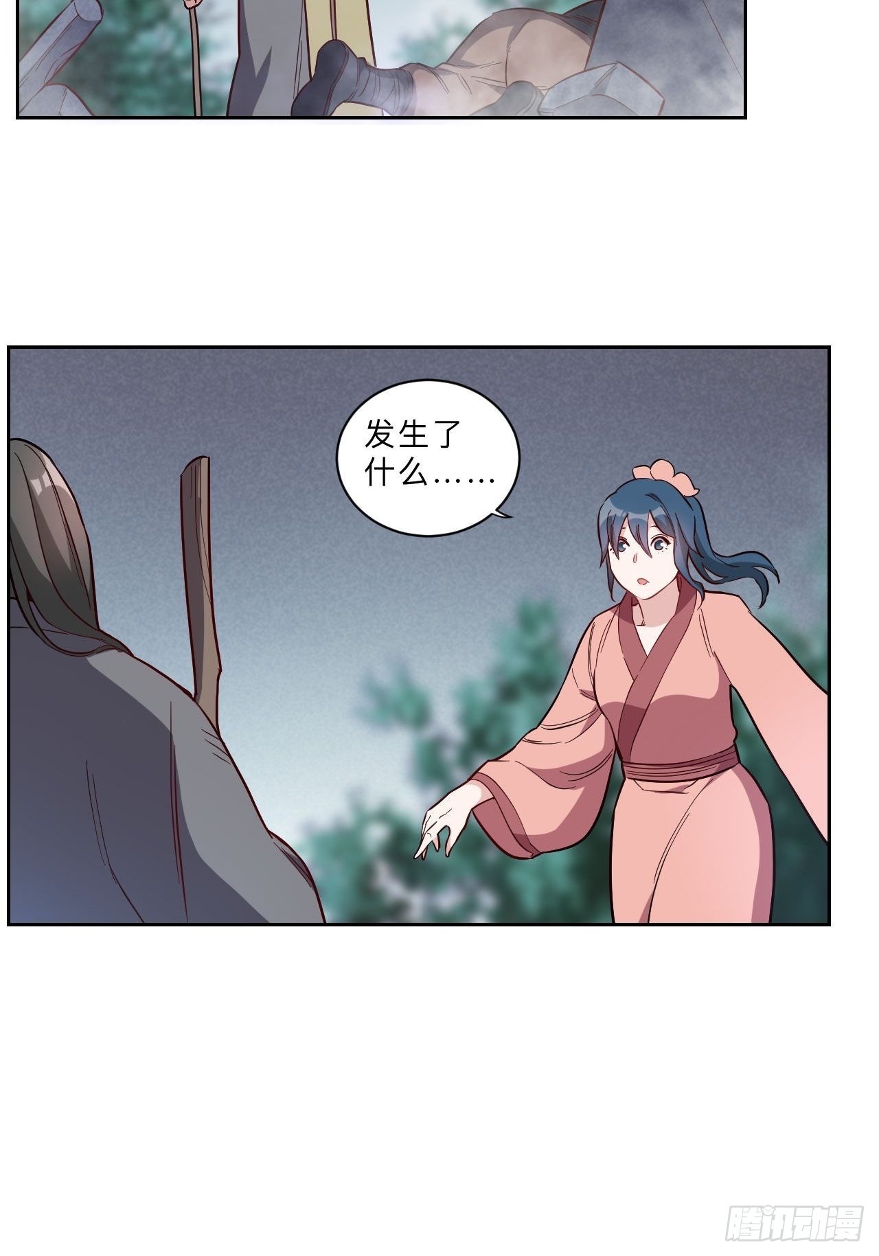 第262话-第265话