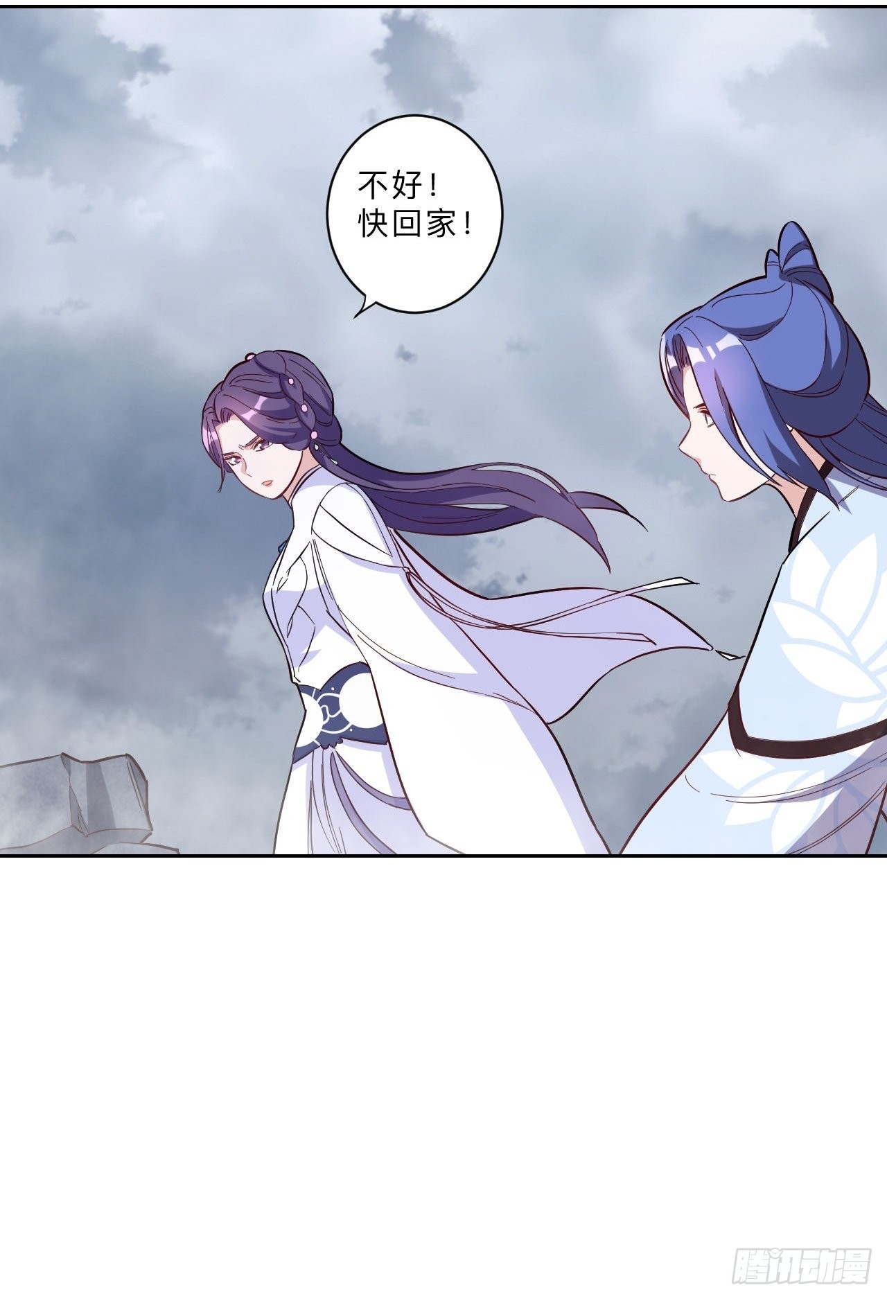 第262话-第265话