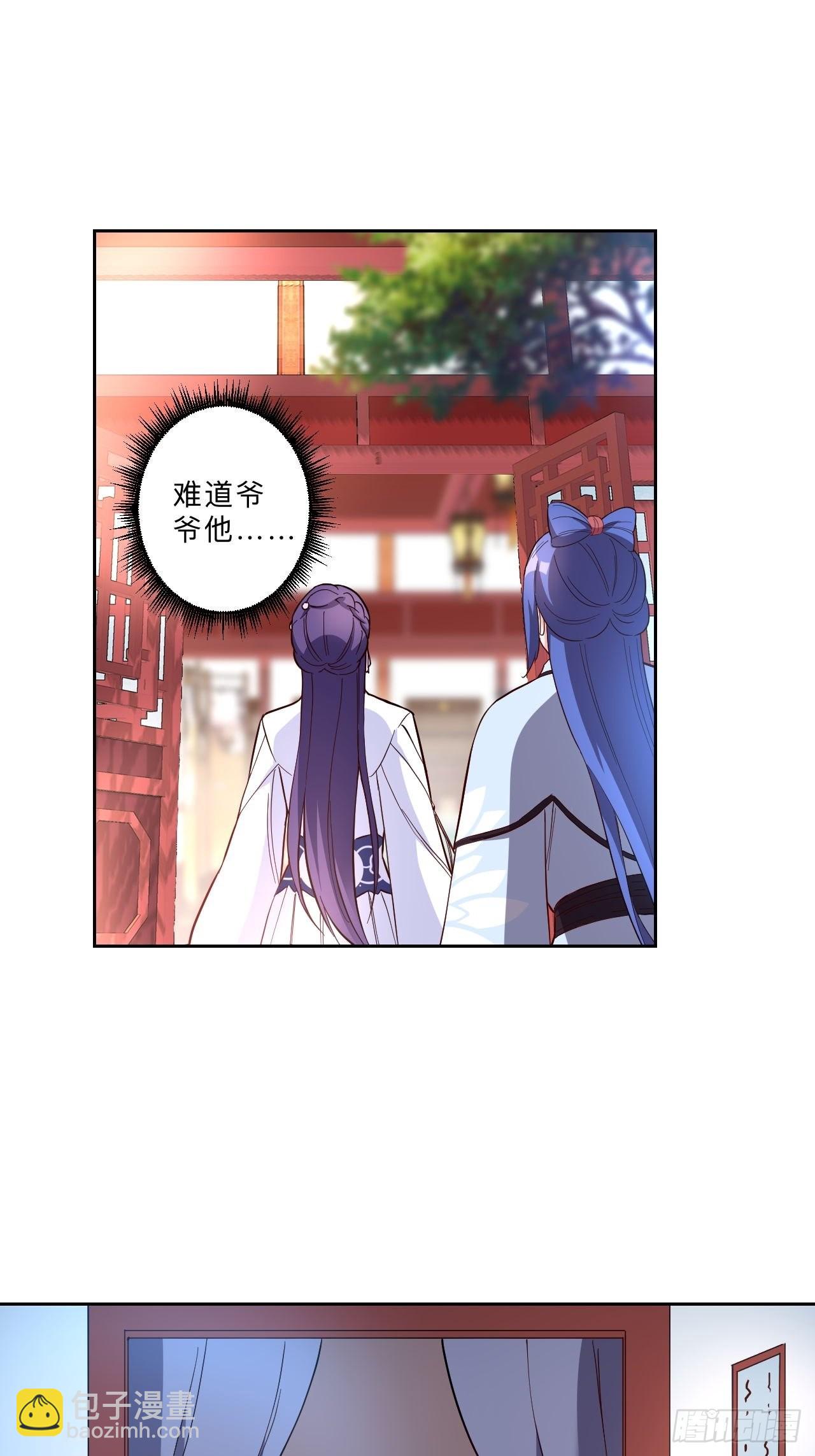 第264话-第267话