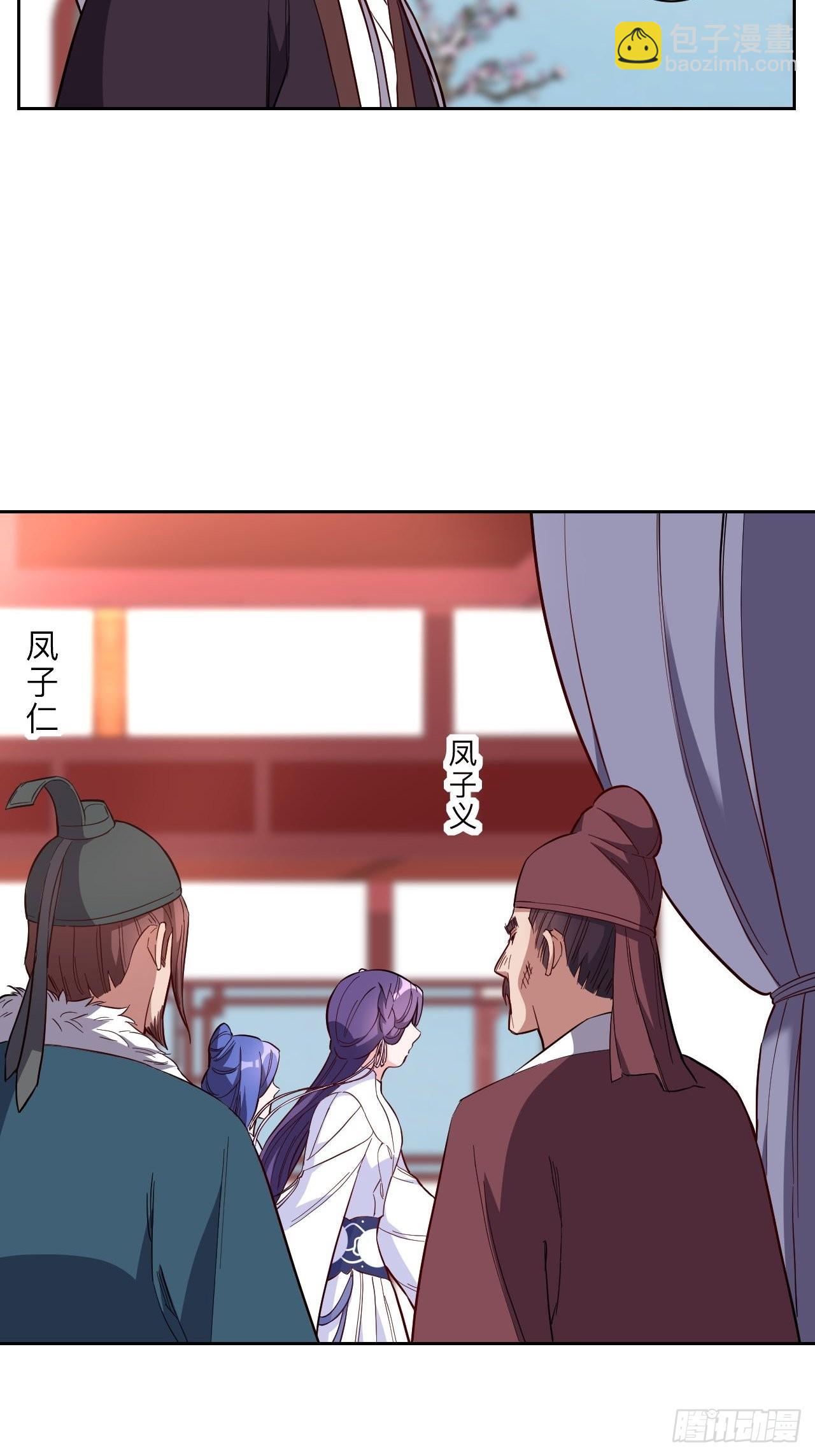 第264话-第267话