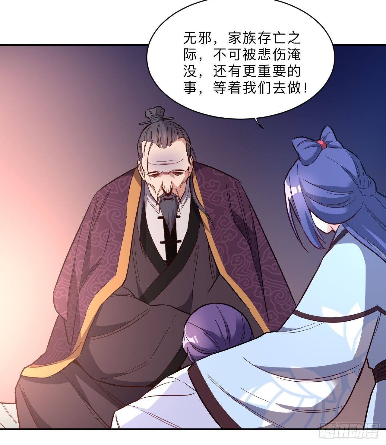 第266话-第269话