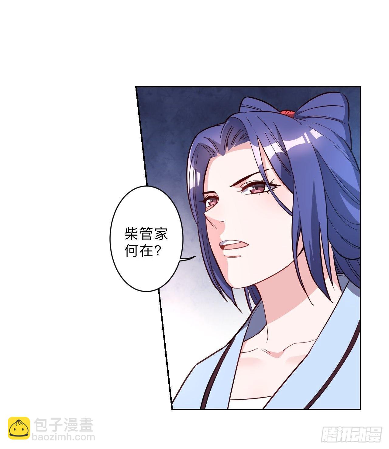 第266话-第269话