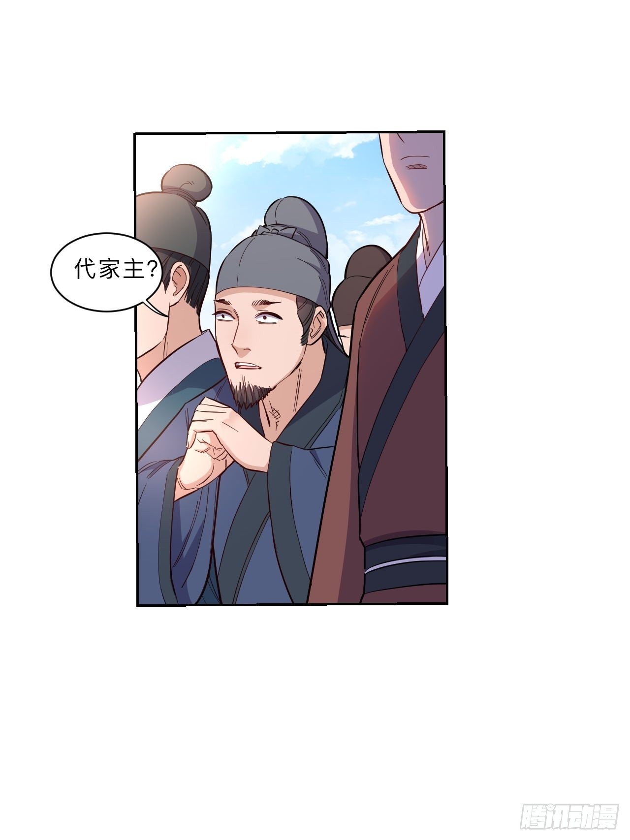 第266话-第269话