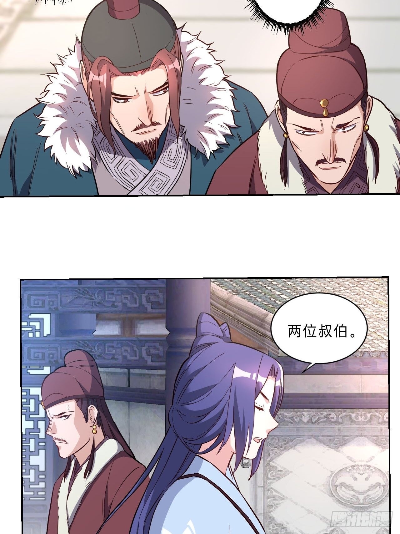 第266话-第269话