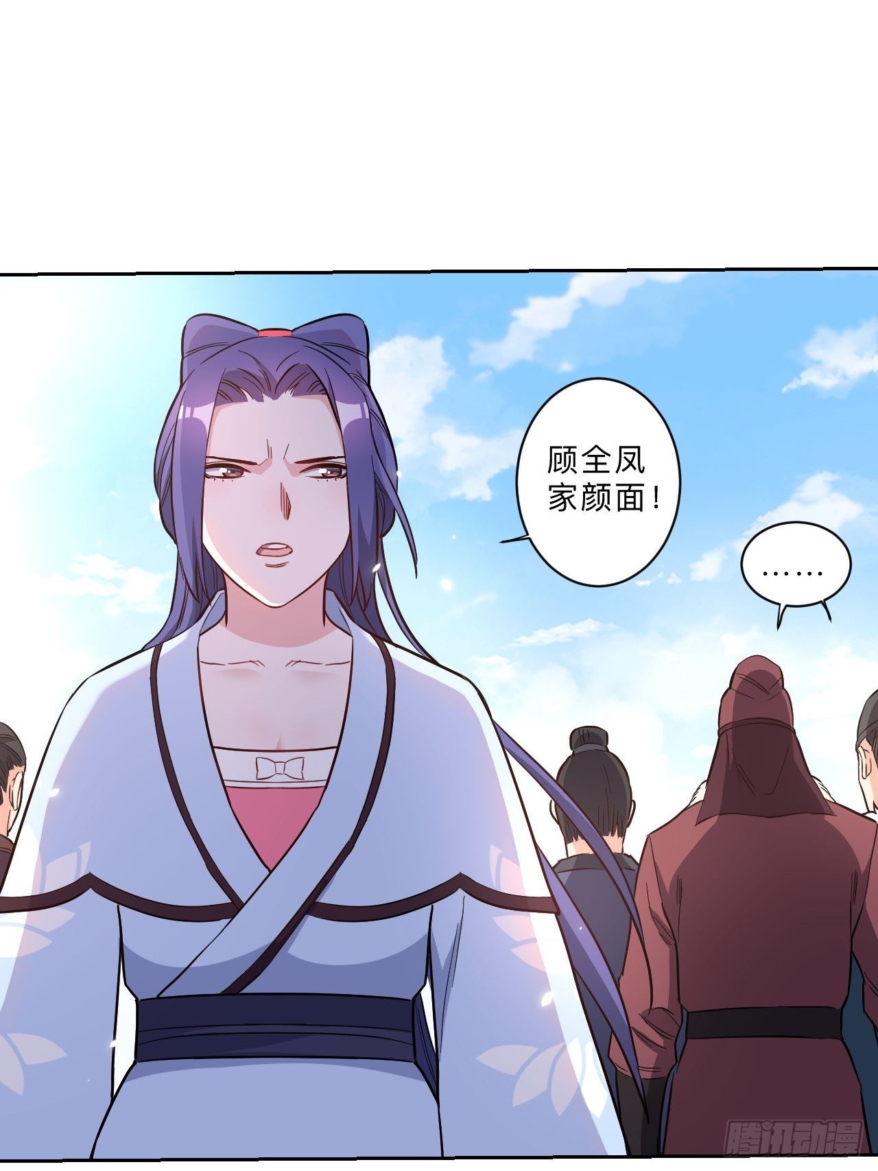 第266话-第269话