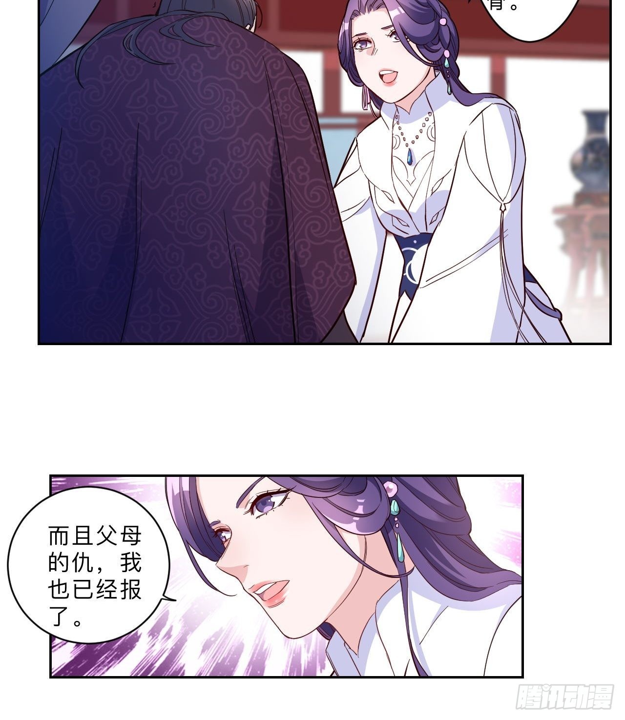 第266话-第269话
