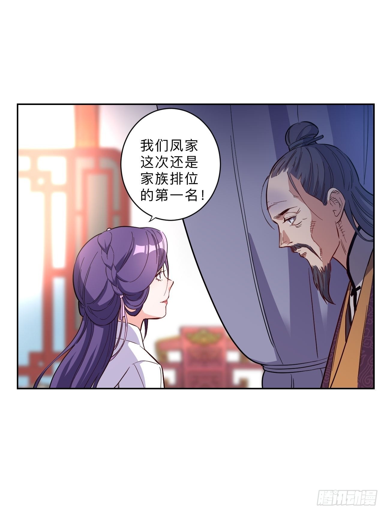 第266话-第269话