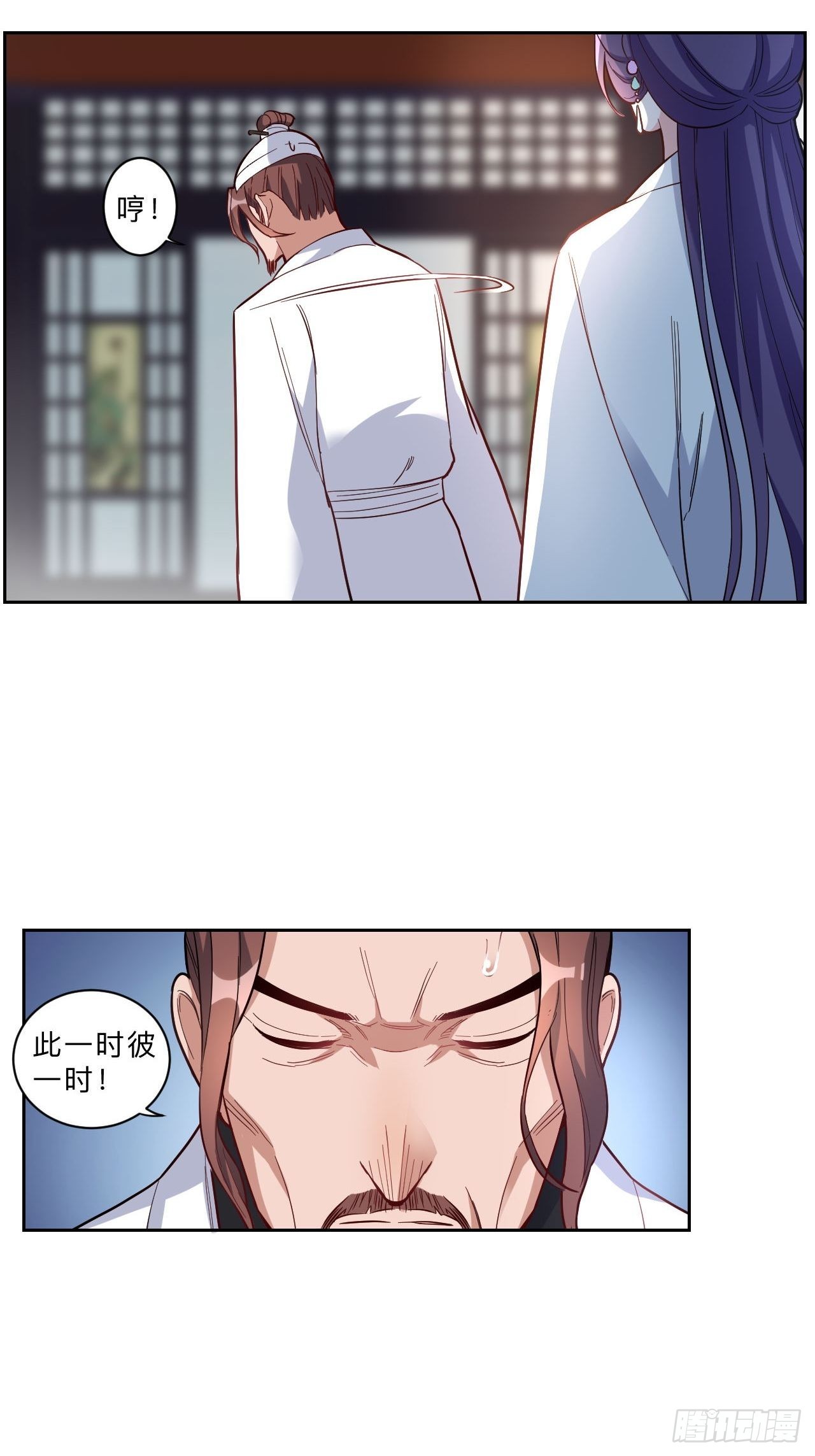 第268话-第271话