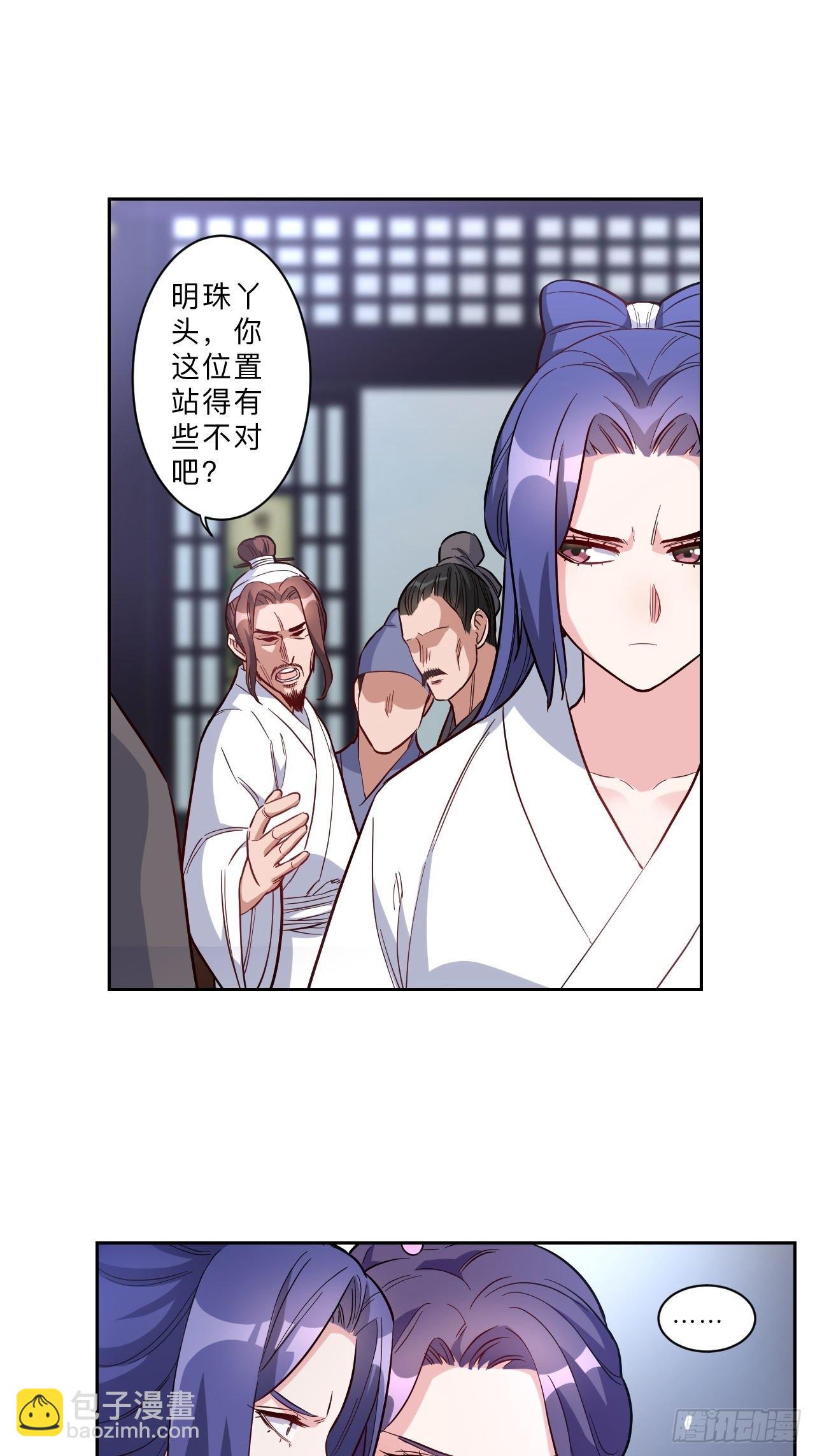 第268话-第271话
