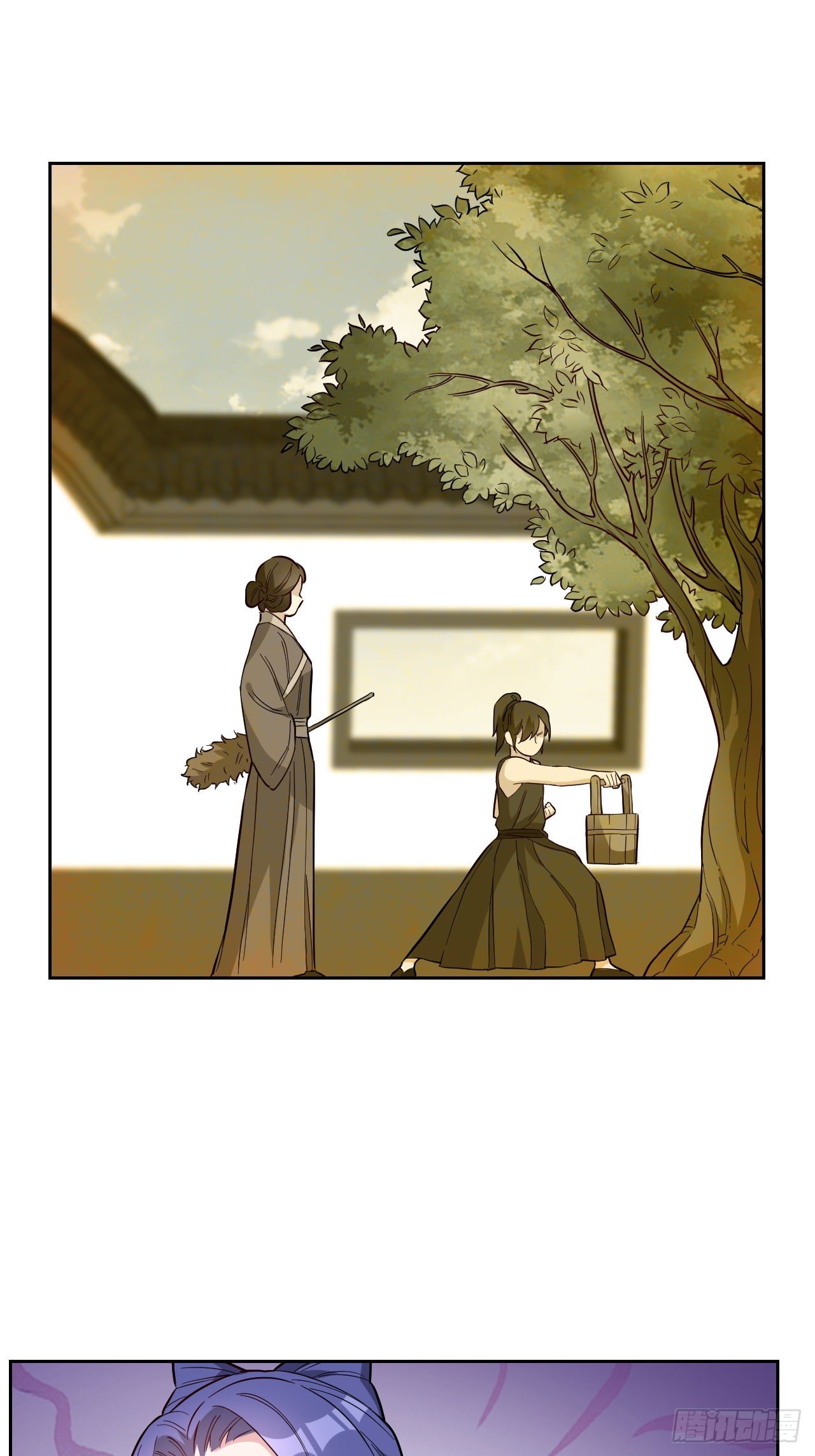 第272话-第275话