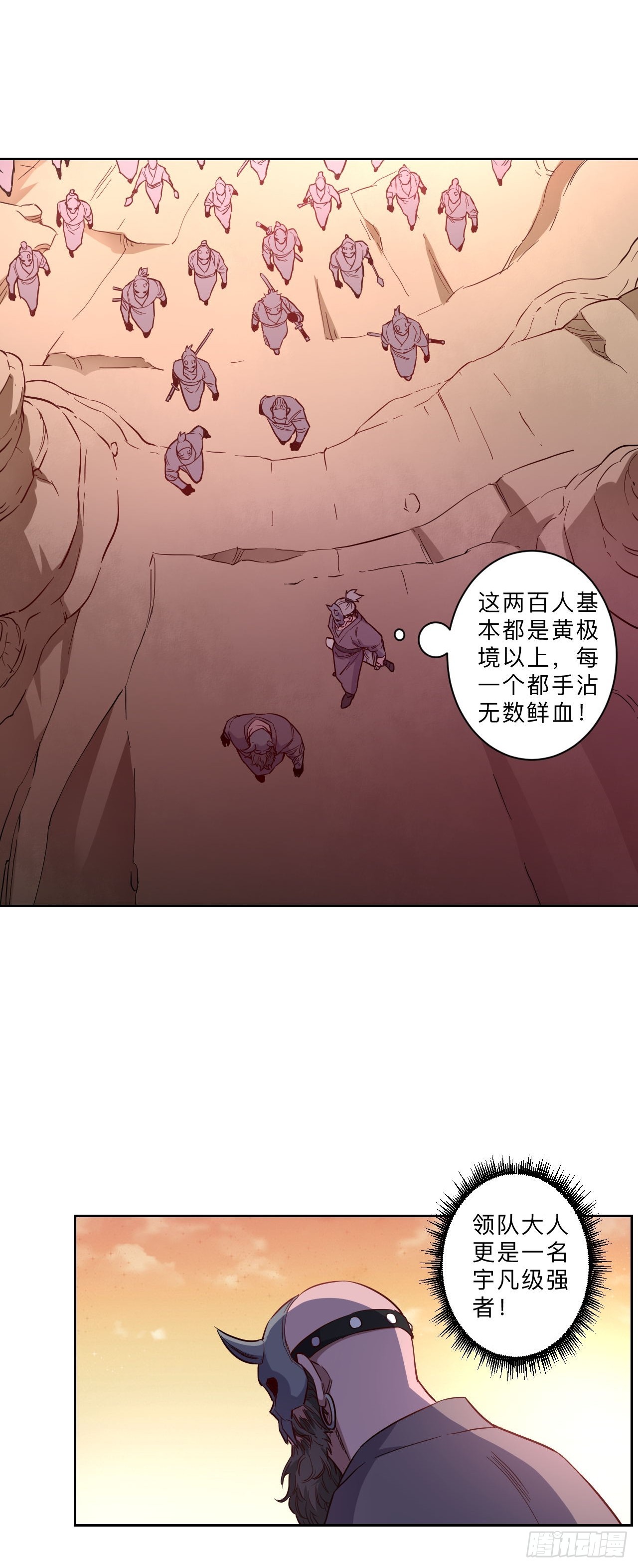 第274话-第277话