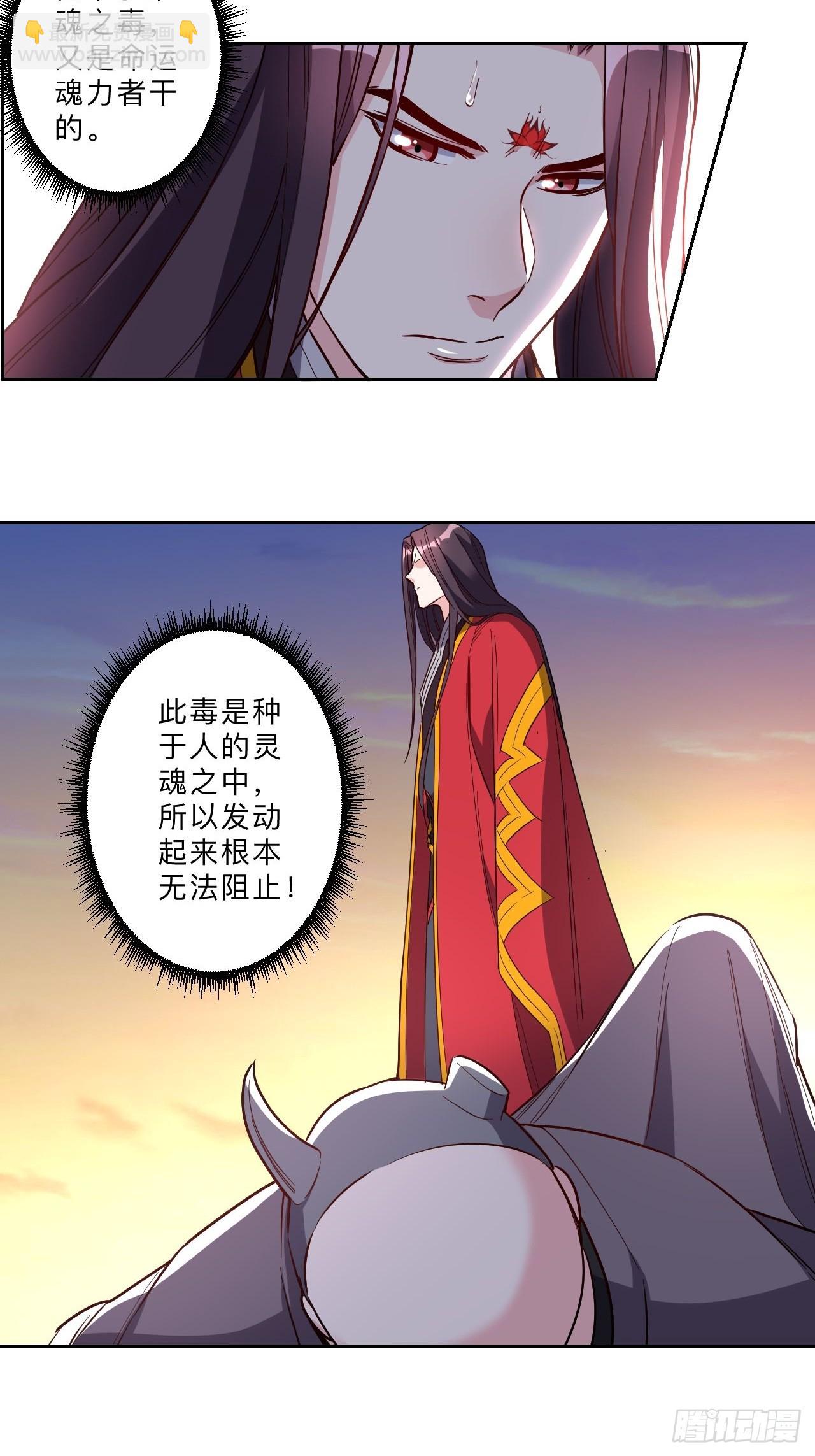 第276话-第279话